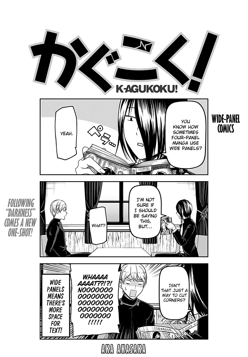 Kaguya-sama wa Kokurasetai: Tensai-tachi no Ren'ai Zunousen Chapter 109.1 – Page 1