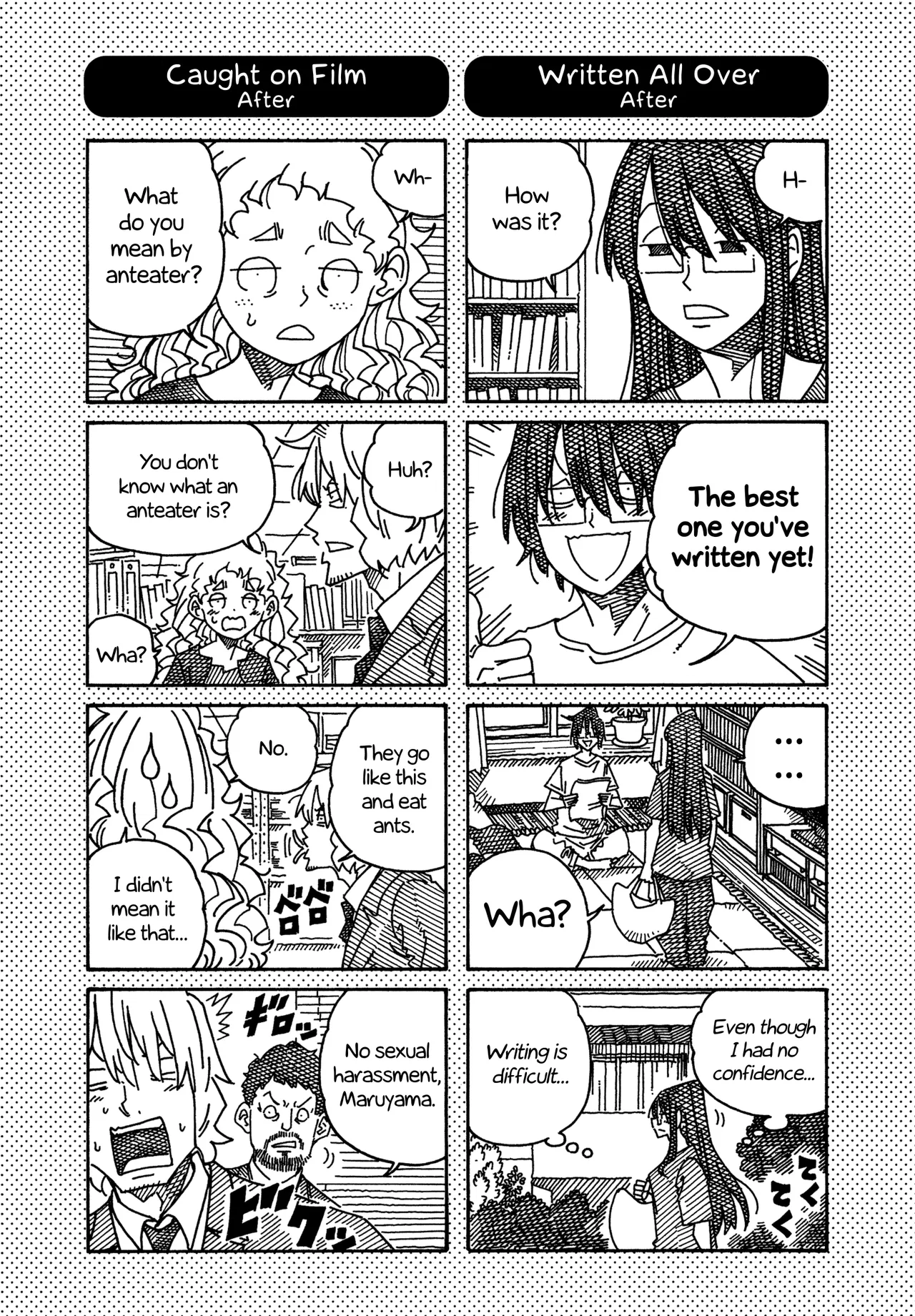 Hatarakanai Futari Chapter 1352.1 – Page 1