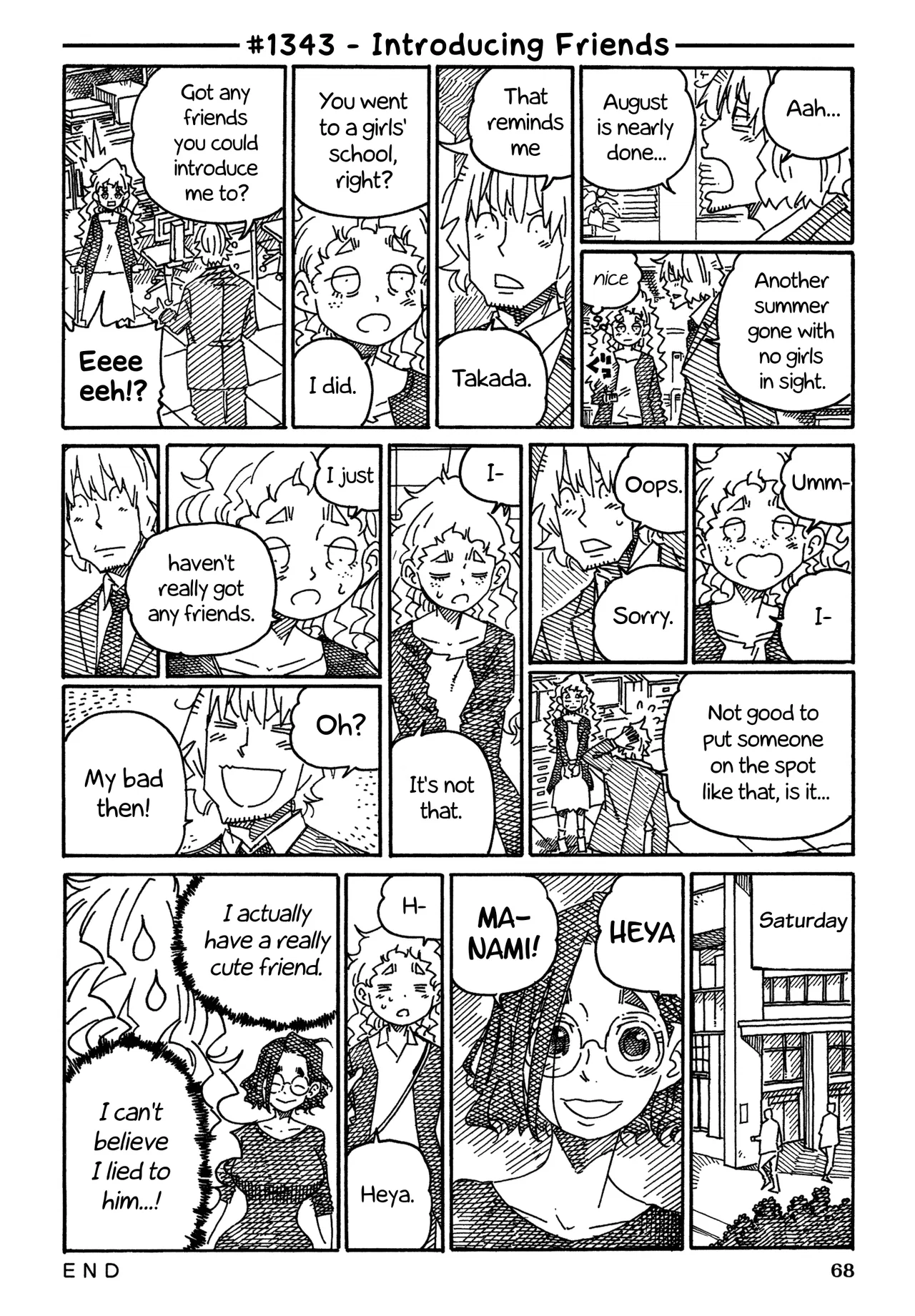 Hatarakanai Futari Chapter 1343 – Page 1