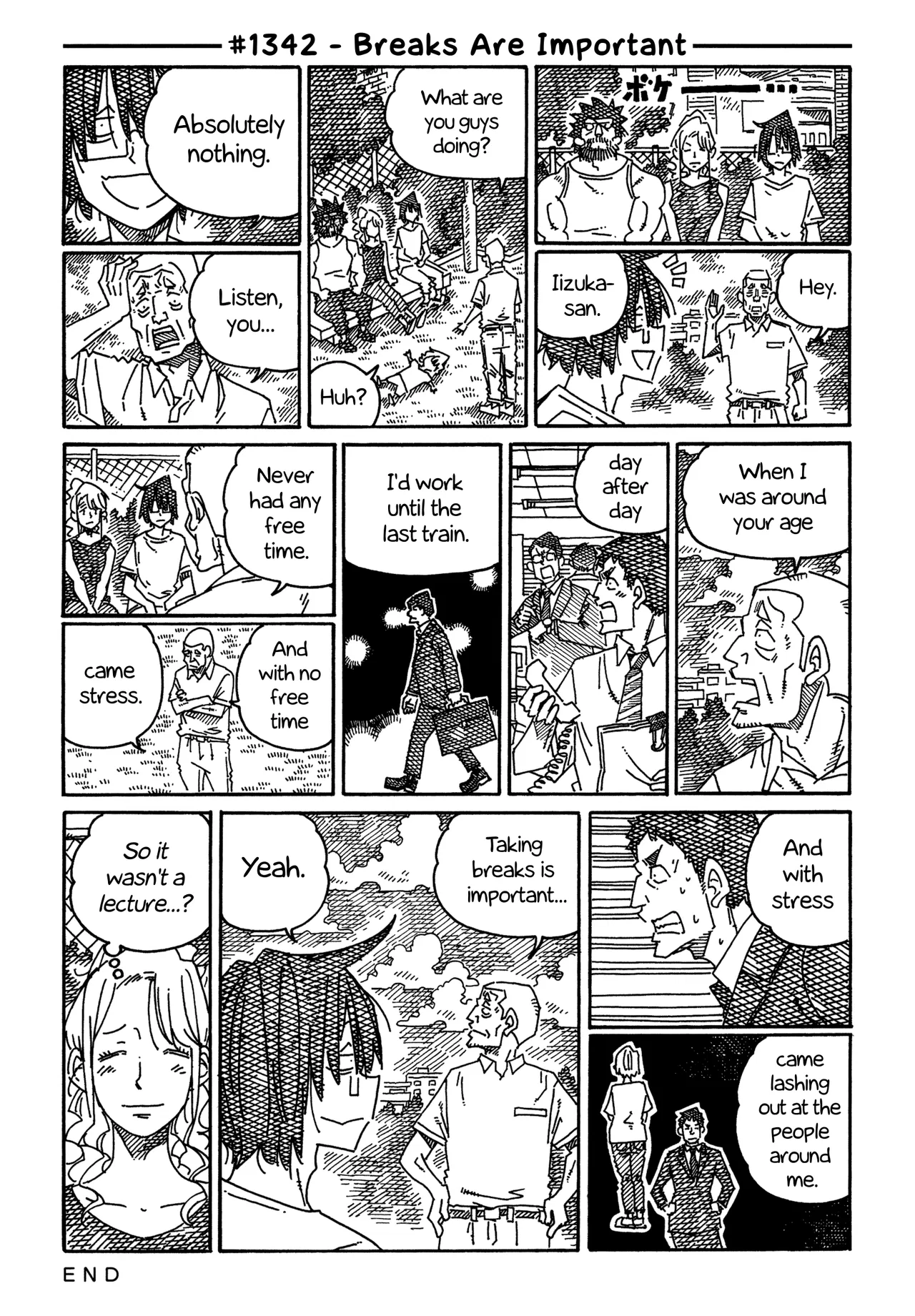 Hatarakanai Futari Chapter 1342 – Page 1