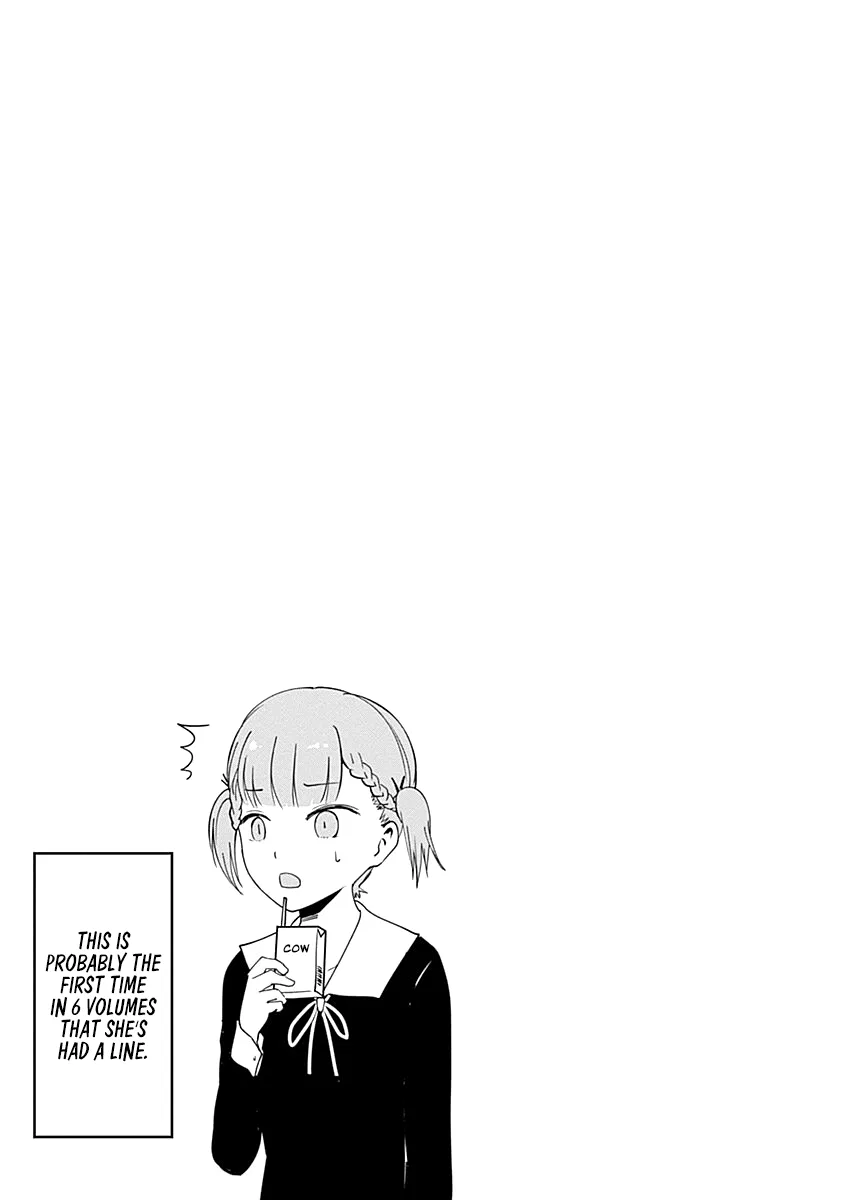 Kaguya-sama wa Kokurasetai: Tensai-tachi no Ren'ai Zunousen Chapter 70.5 – Page 1