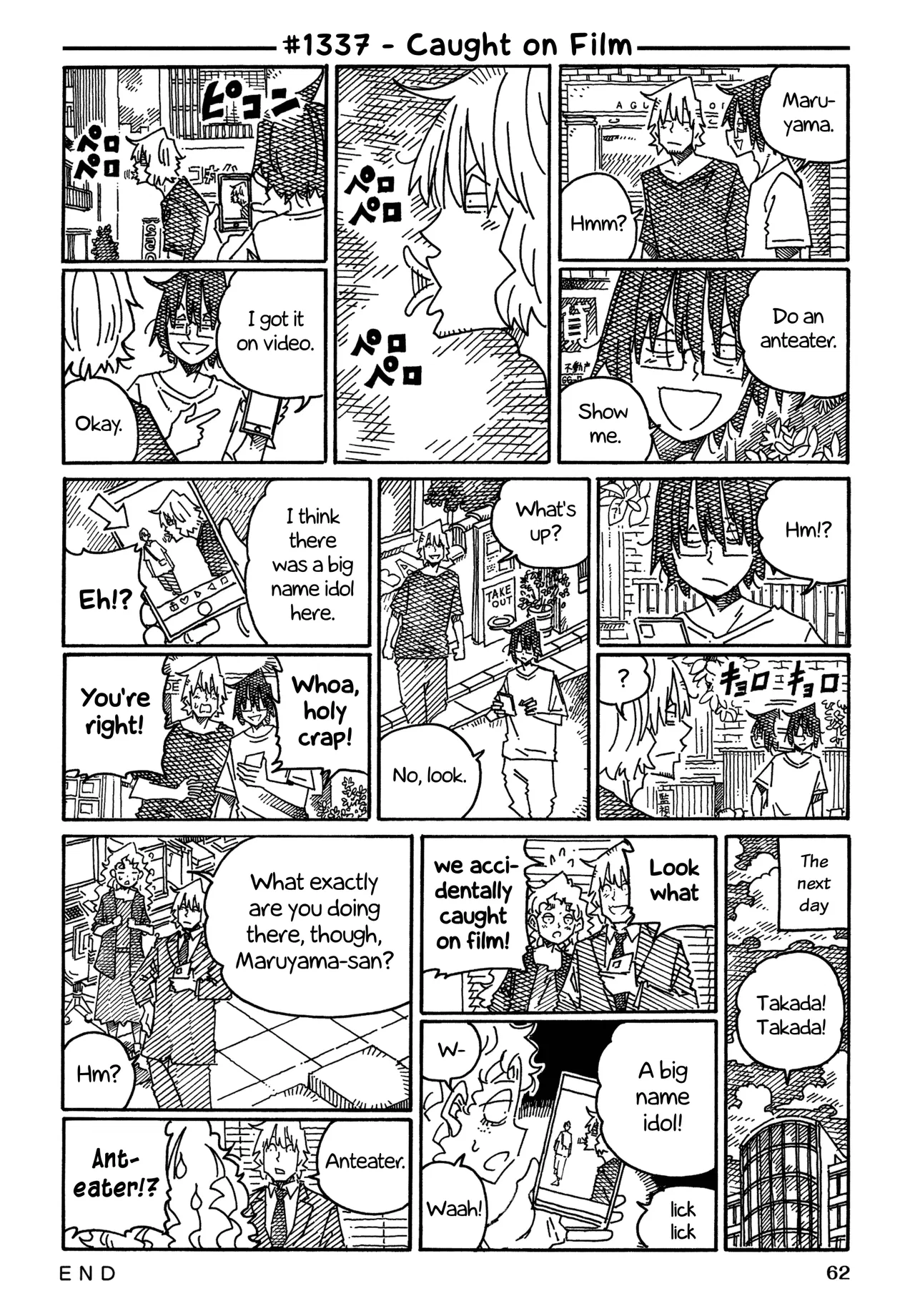 Hatarakanai Futari Chapter 1337 – Page 1