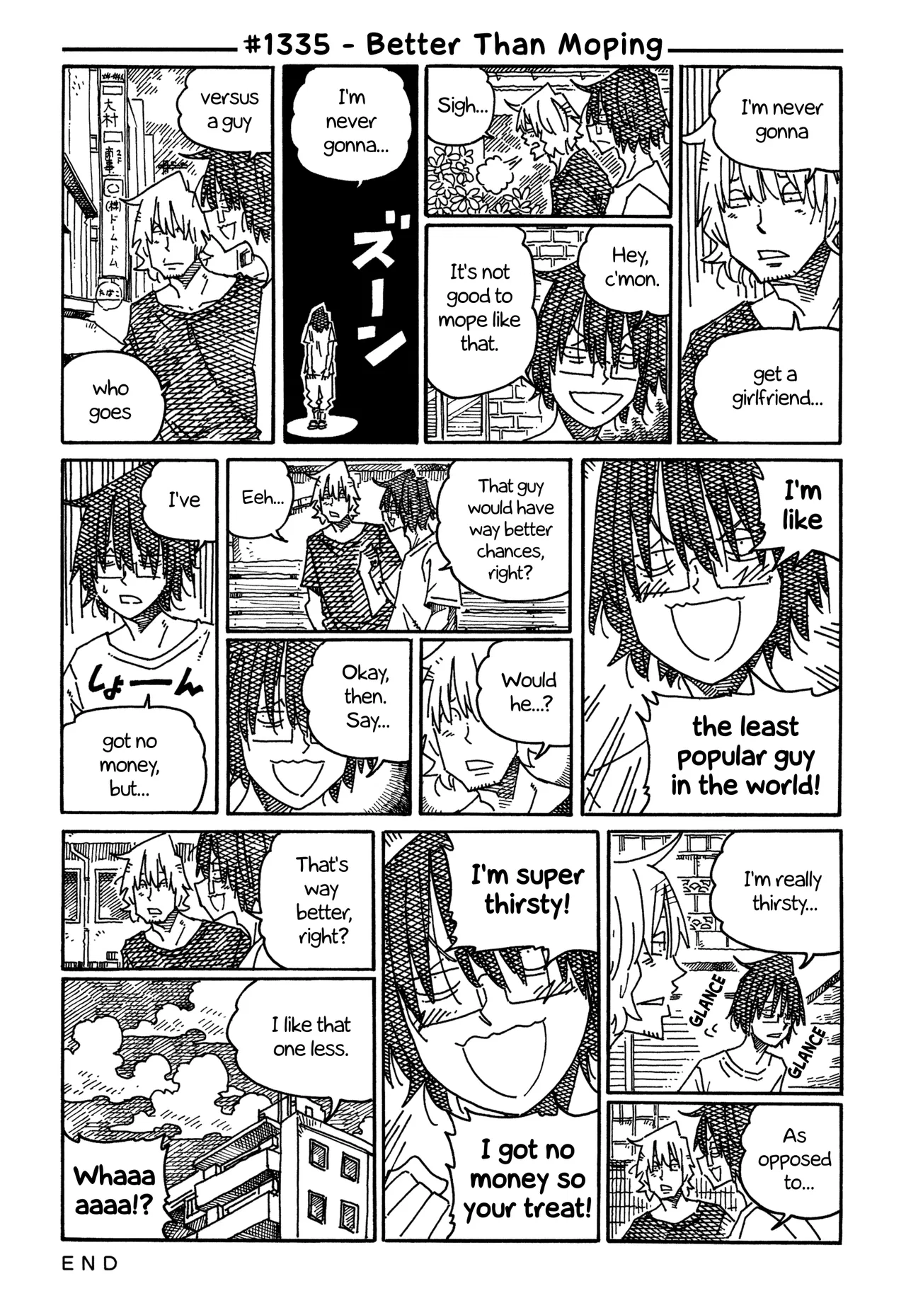 Hatarakanai Futari Chapter 1335 – Page 1
