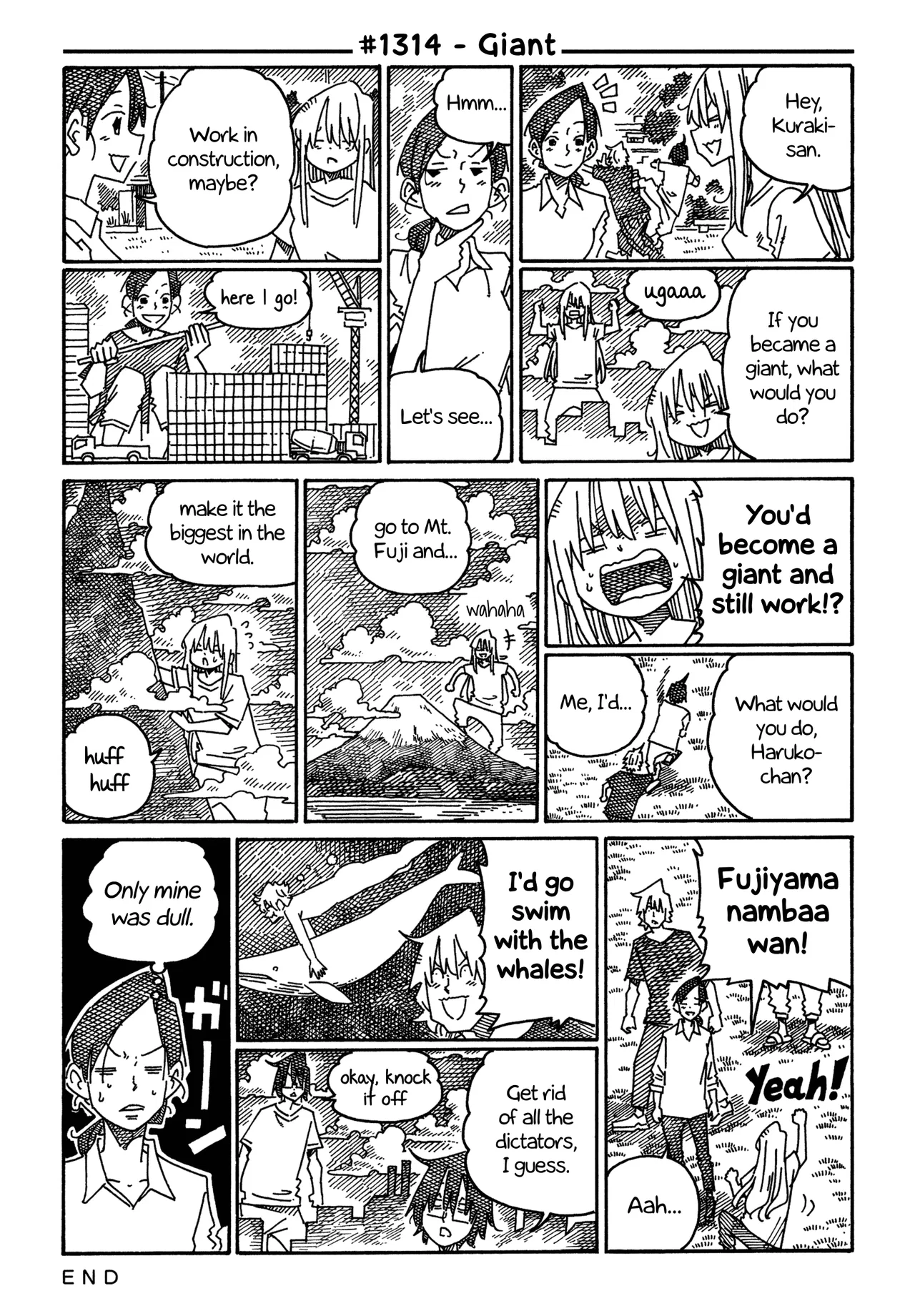 Hatarakanai Futari Chapter 1314 – Page 1