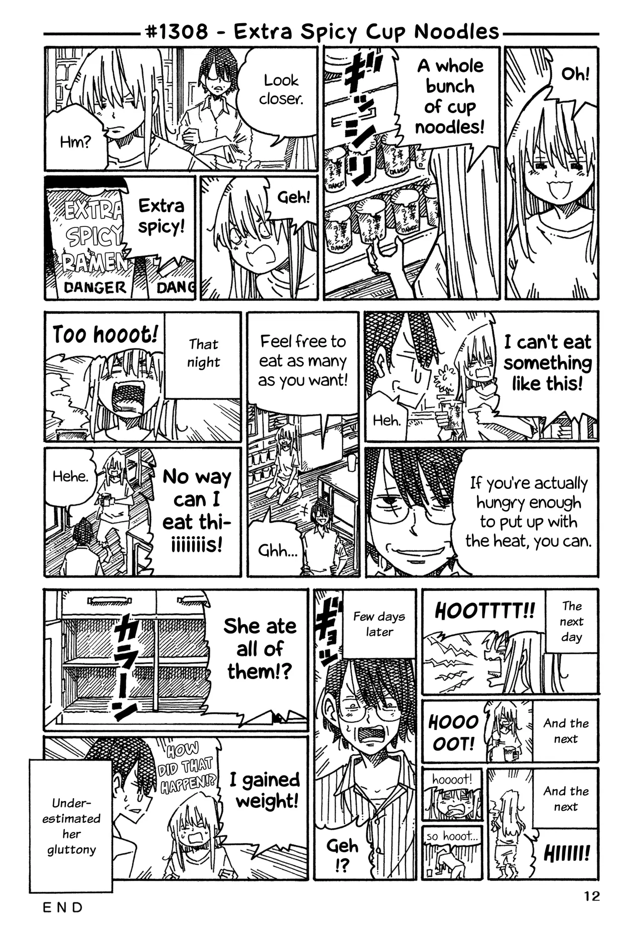 Hatarakanai Futari Chapter 1308 – Page 1