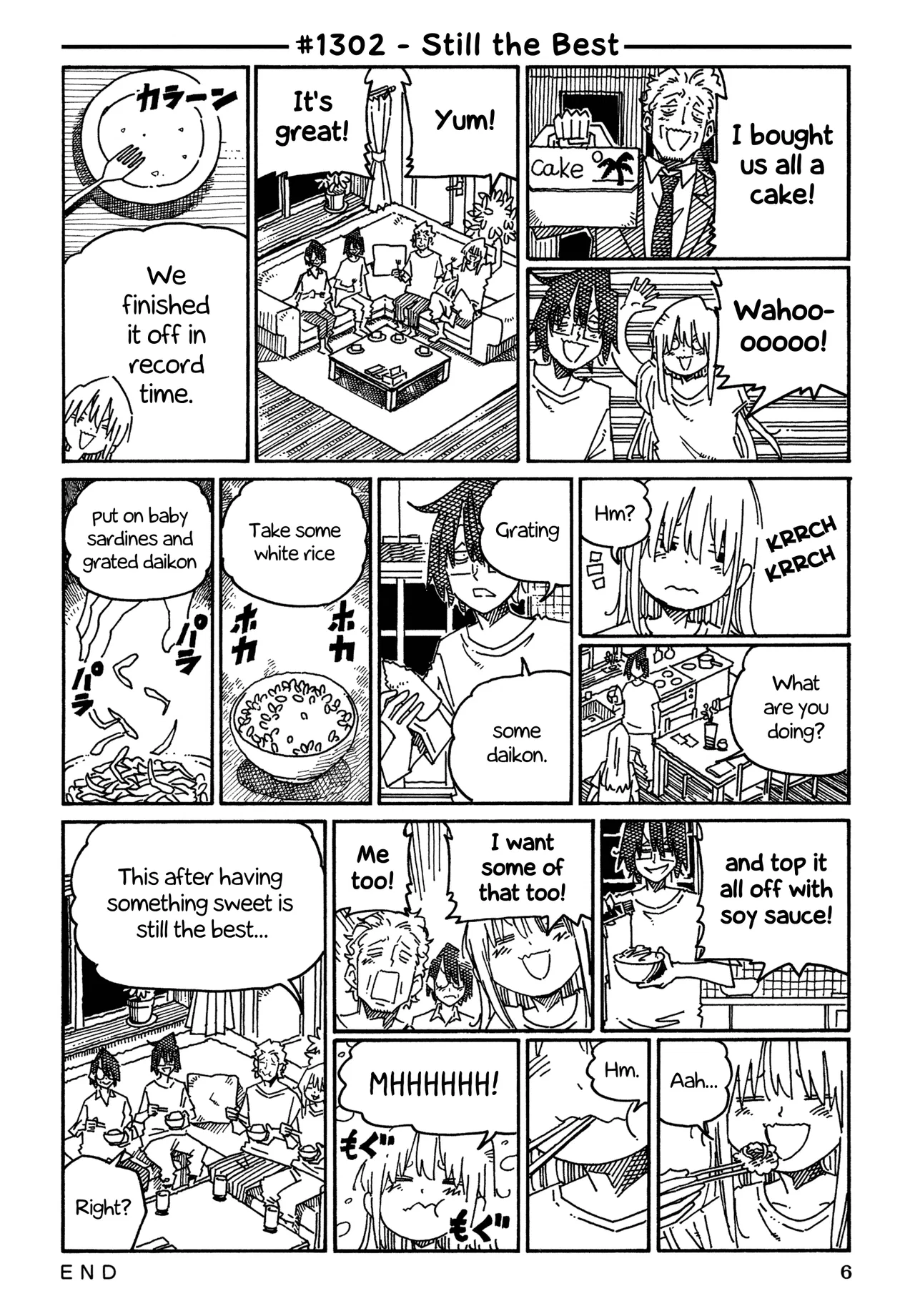 Hatarakanai Futari Chapter 1302 – Page 1