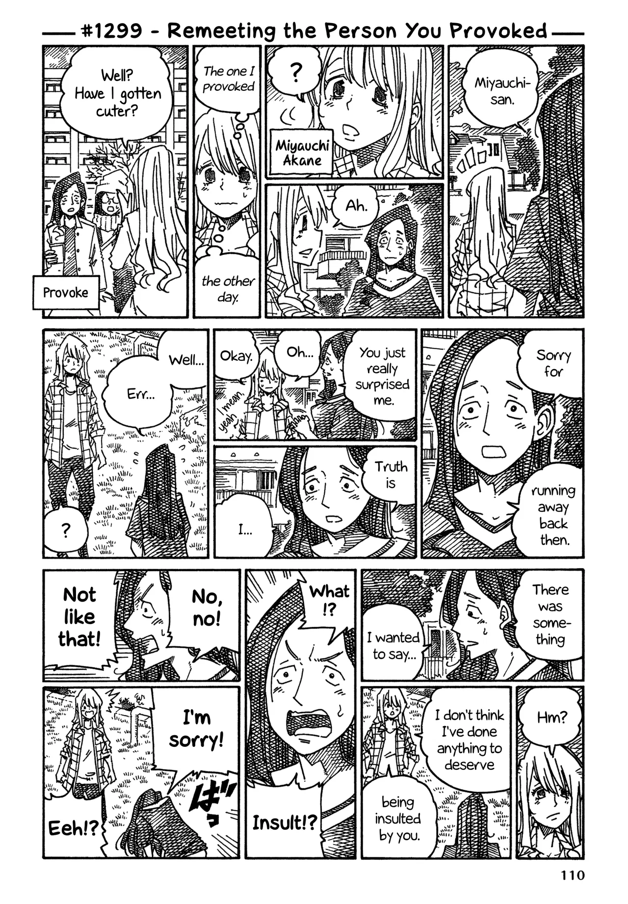 Hatarakanai Futari Chapter 1299 – Page 1
