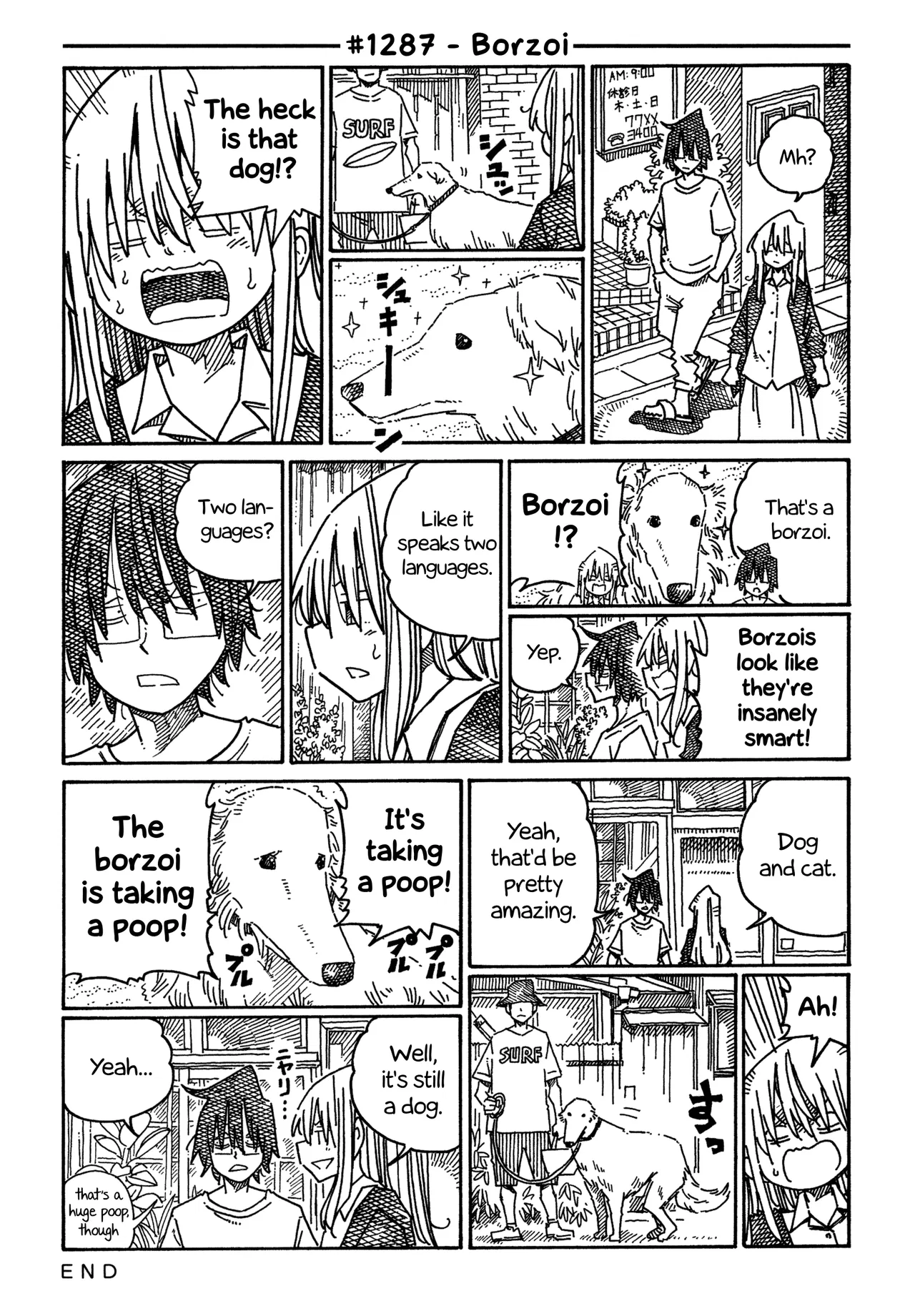 Hatarakanai Futari Chapter 1287 – Page 1