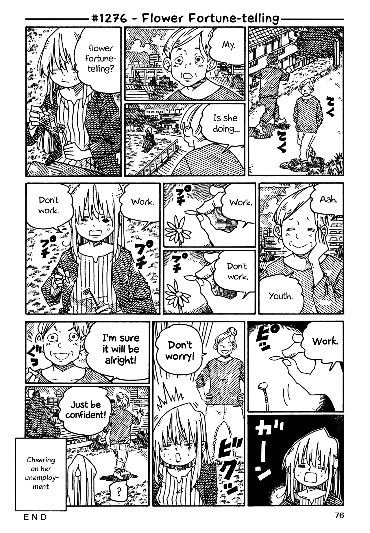 Hatarakanai Futari Chapter 1276 – Page 1