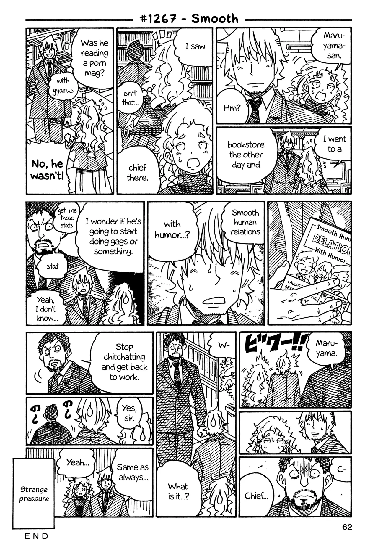 Hatarakanai Futari Chapter 1267 – Page 1