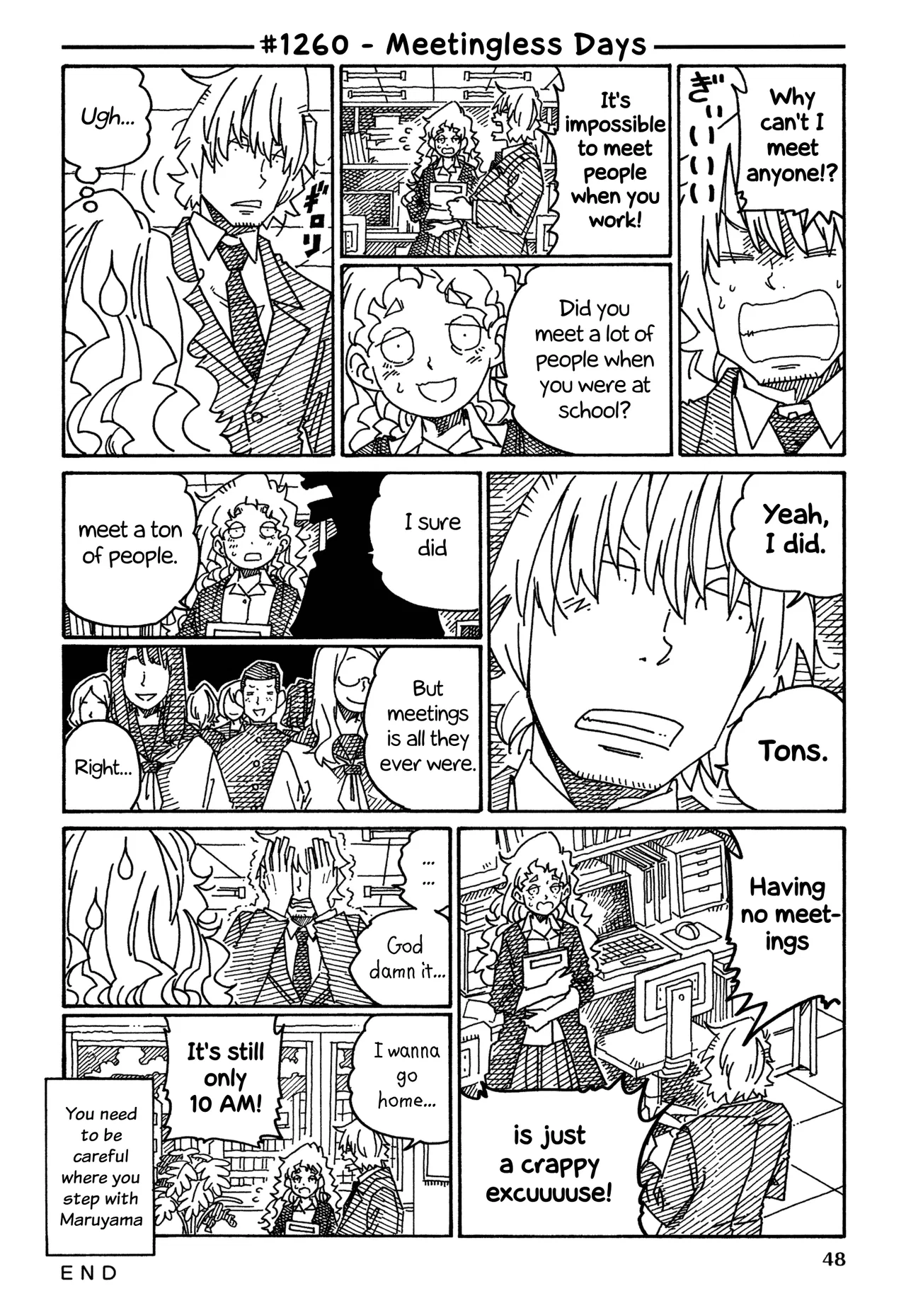 Hatarakanai Futari Chapter 1260 – Page 1