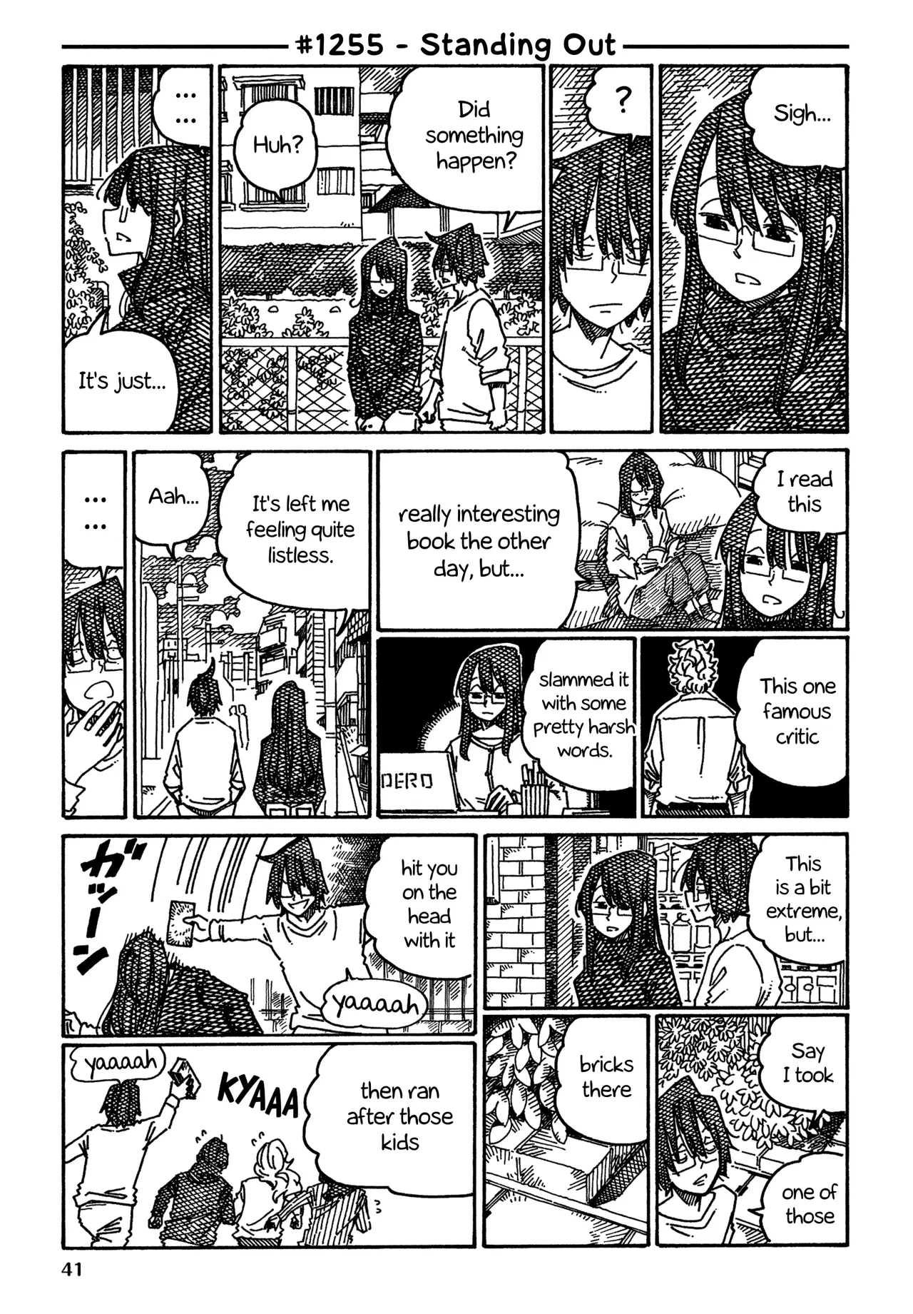 Hatarakanai Futari Chapter 1255 – Page 1