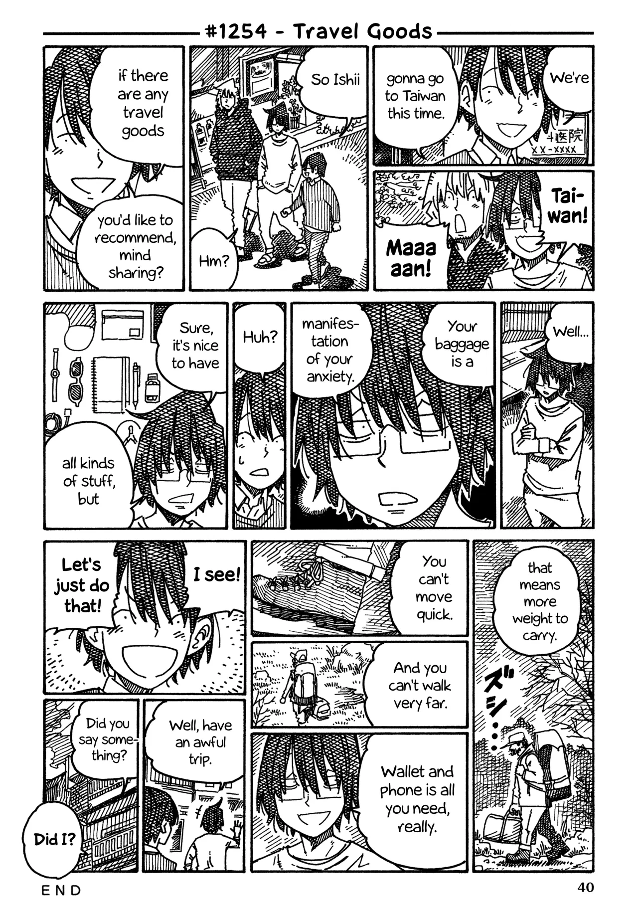 Hatarakanai Futari Chapter 1254 – Page 1