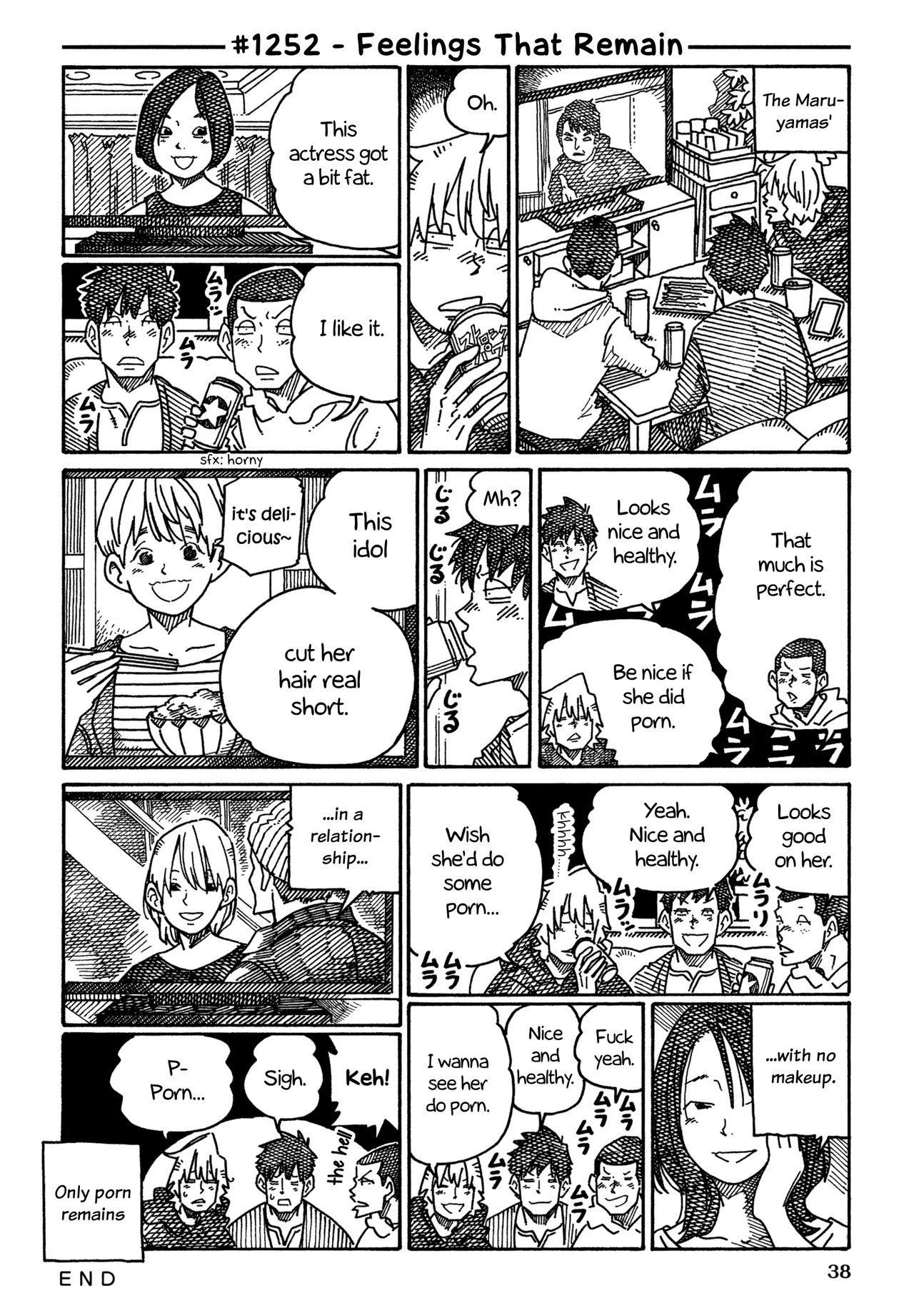 Hatarakanai Futari Chapter 1252 – Page 1