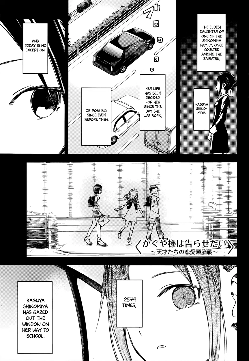 Kaguya-sama wa Kokurasetai: Tensai-tachi no Ren'ai Zunousen Chapter 9 – Page 1