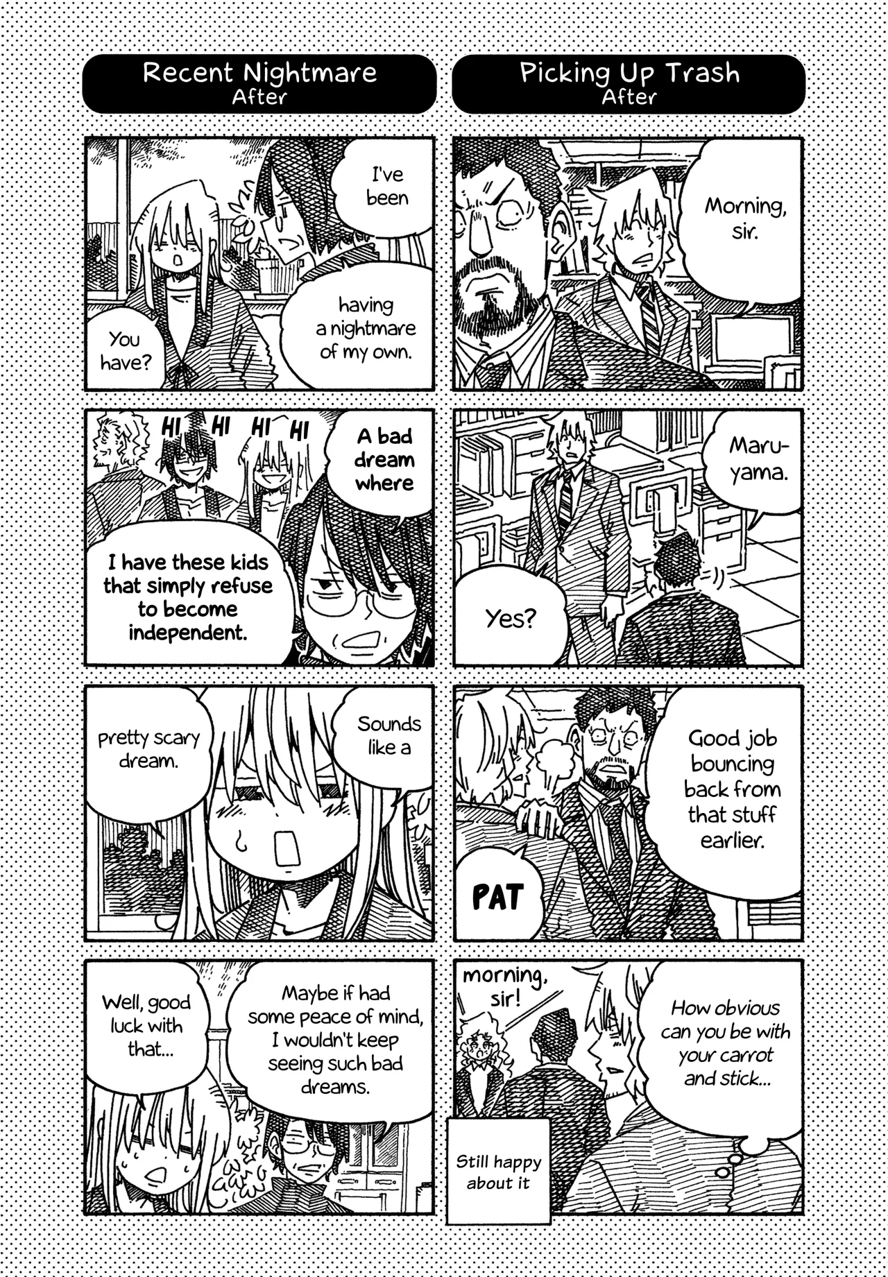 Hatarakanai Futari Chapter 1249.1 – Page 1