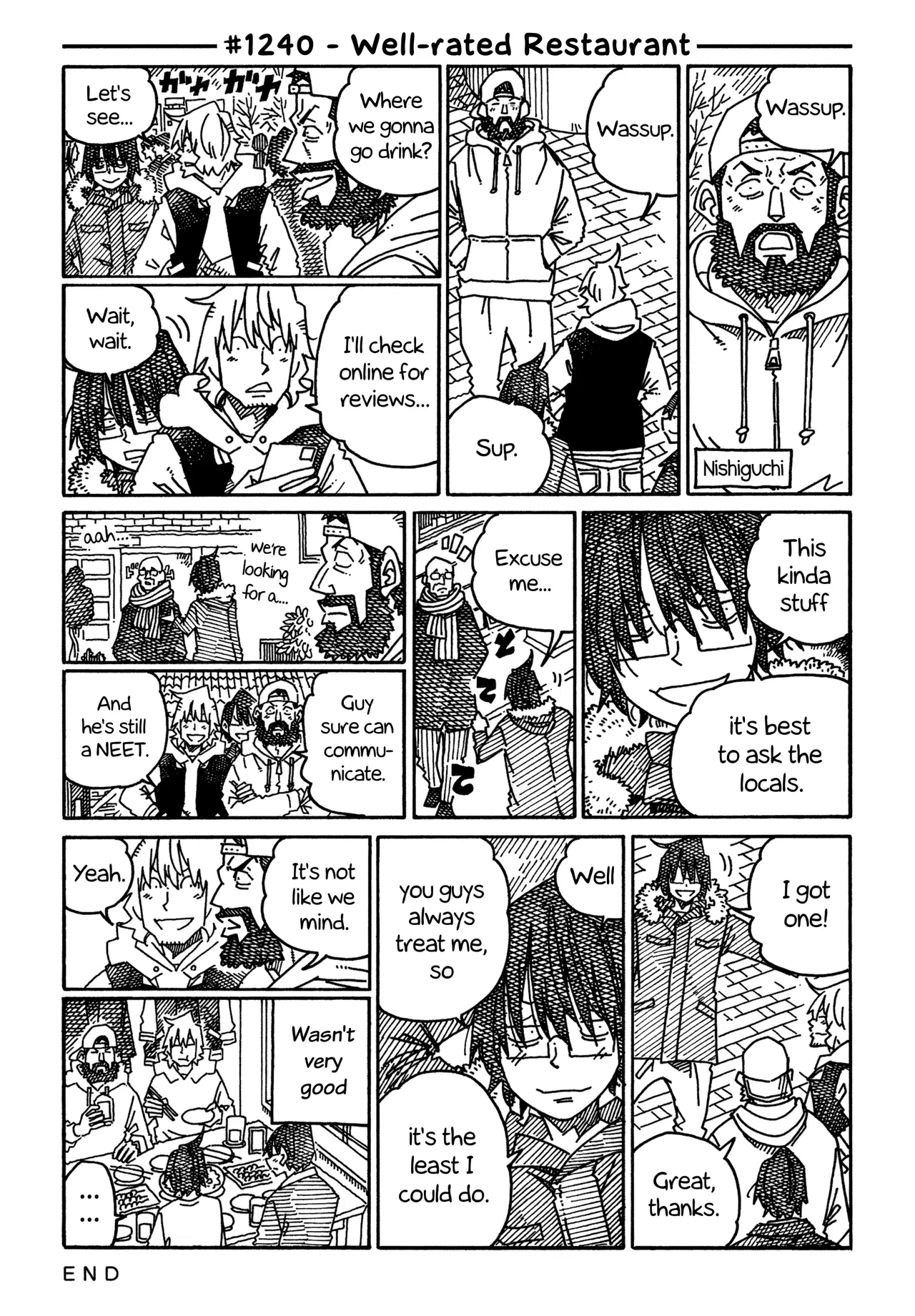 Hatarakanai Futari Chapter 1240 – Page 1