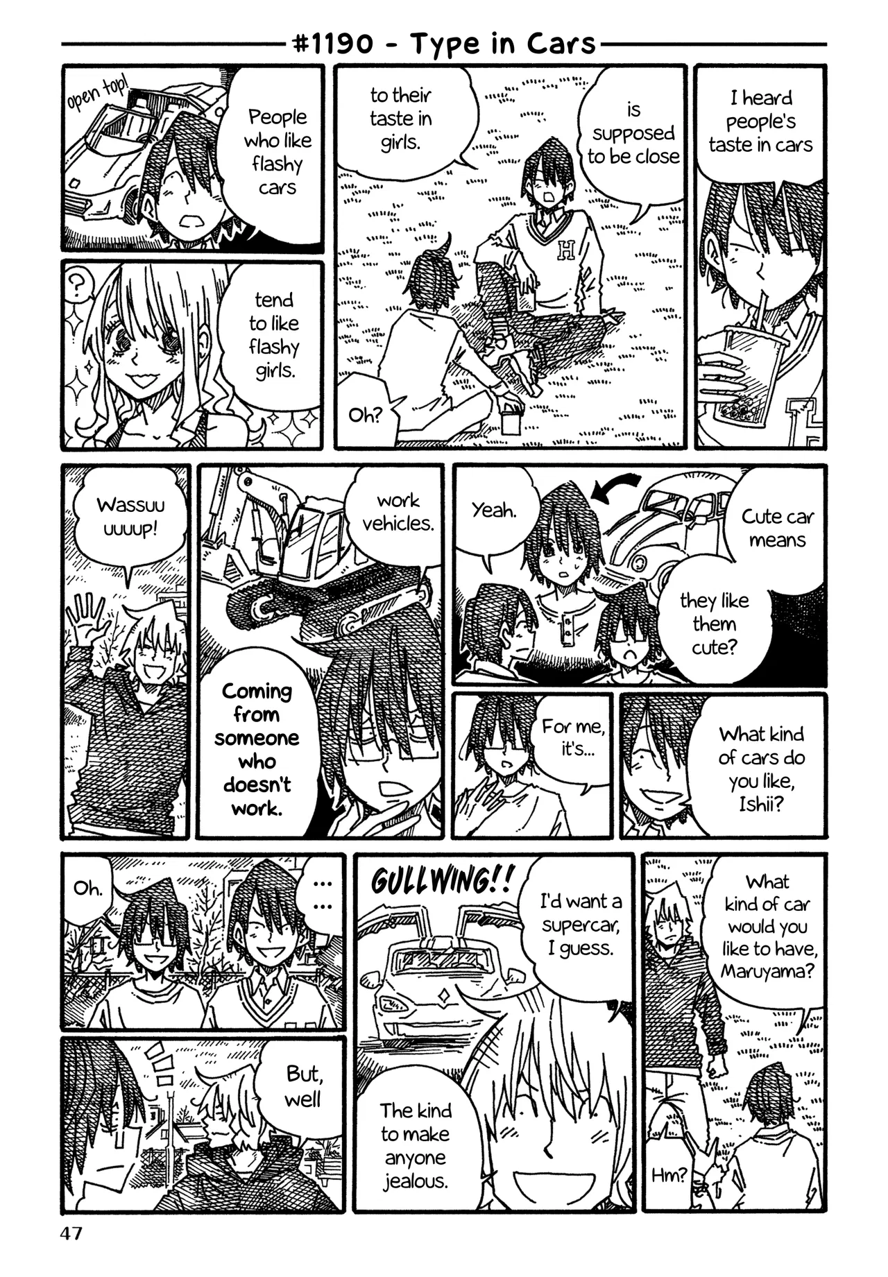 Hatarakanai Futari Chapter 1190 – Page 1