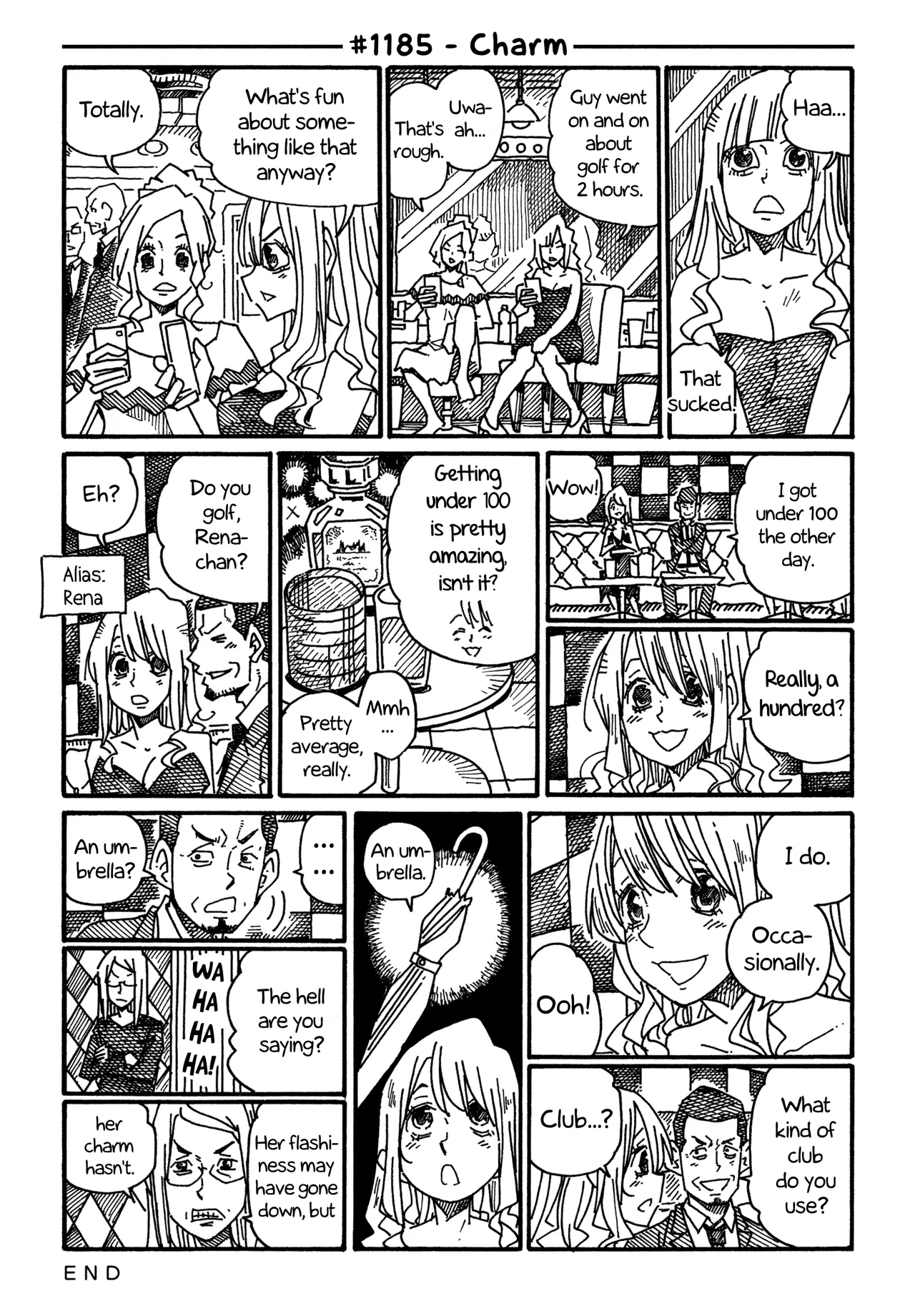 Hatarakanai Futari Chapter 1185 – Page 1