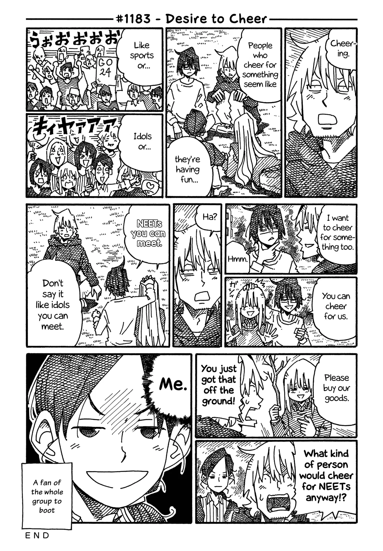 Hatarakanai Futari Chapter 1183 – Page 1
