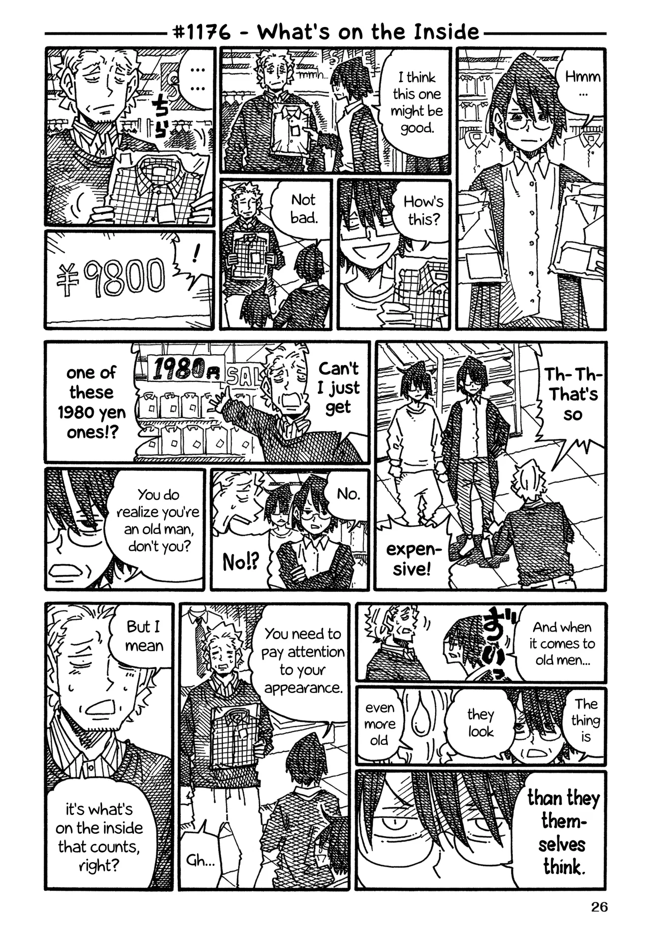 Hatarakanai Futari Chapter 1176 – Page 1