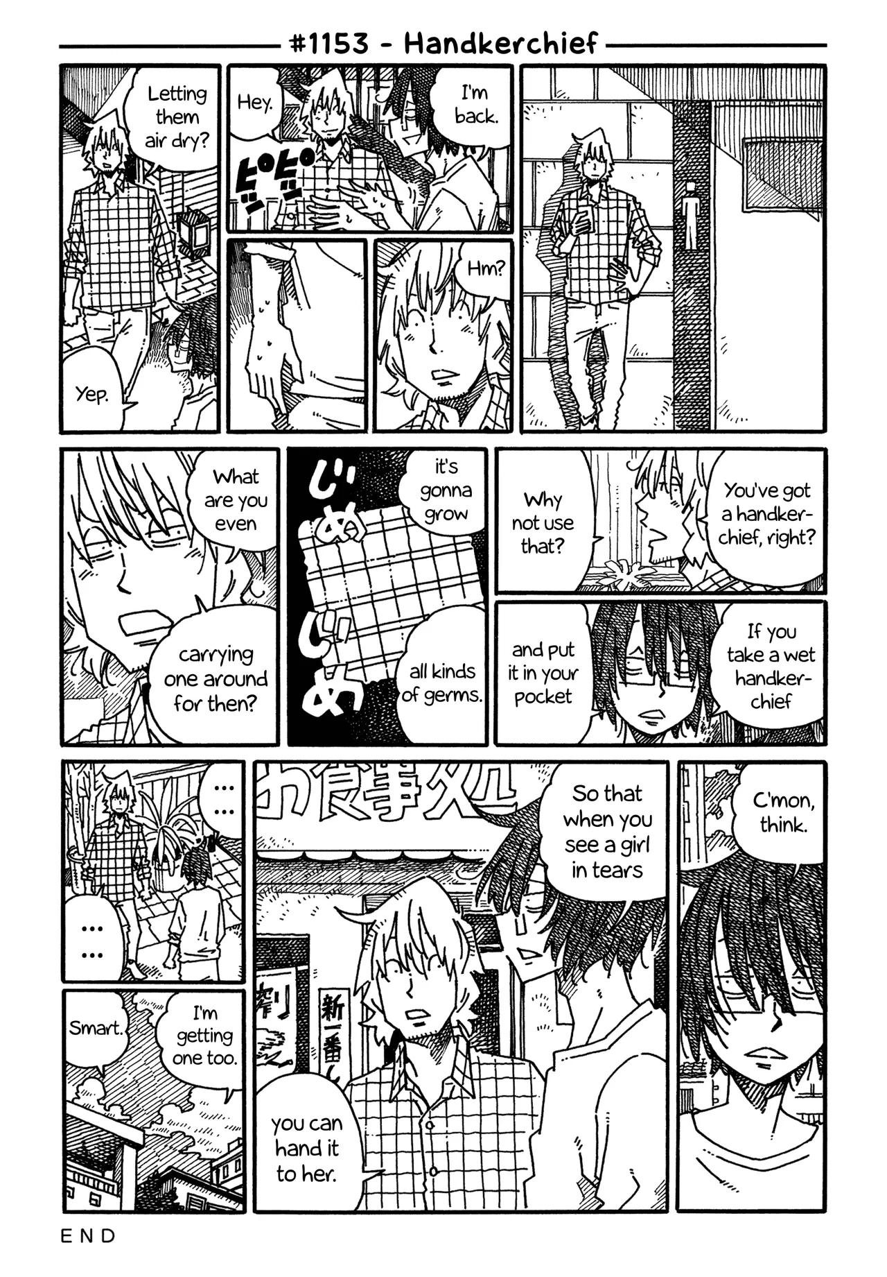 Hatarakanai Futari Chapter 1153 – Page 1