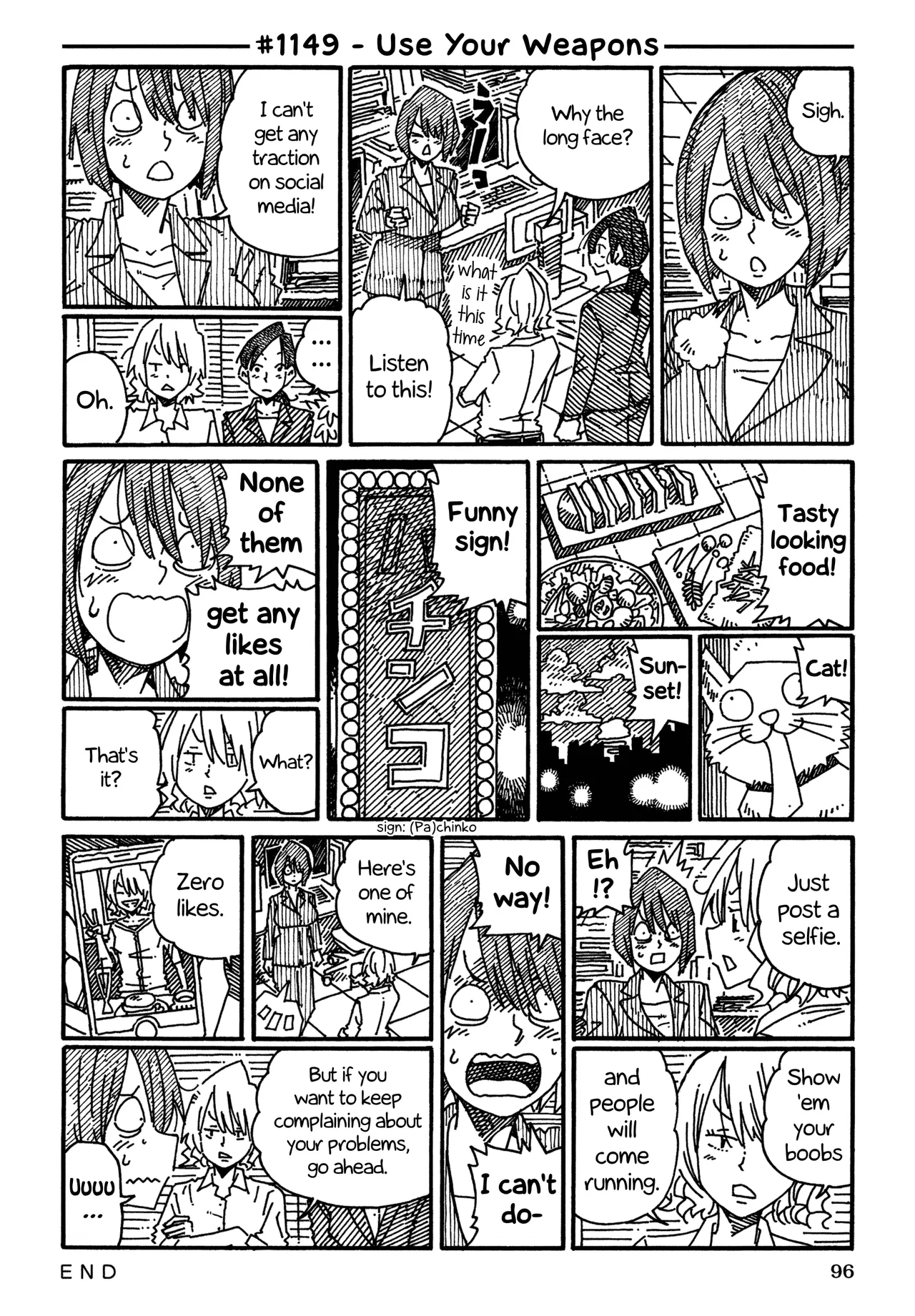 Hatarakanai Futari Chapter 1149 – Page 1
