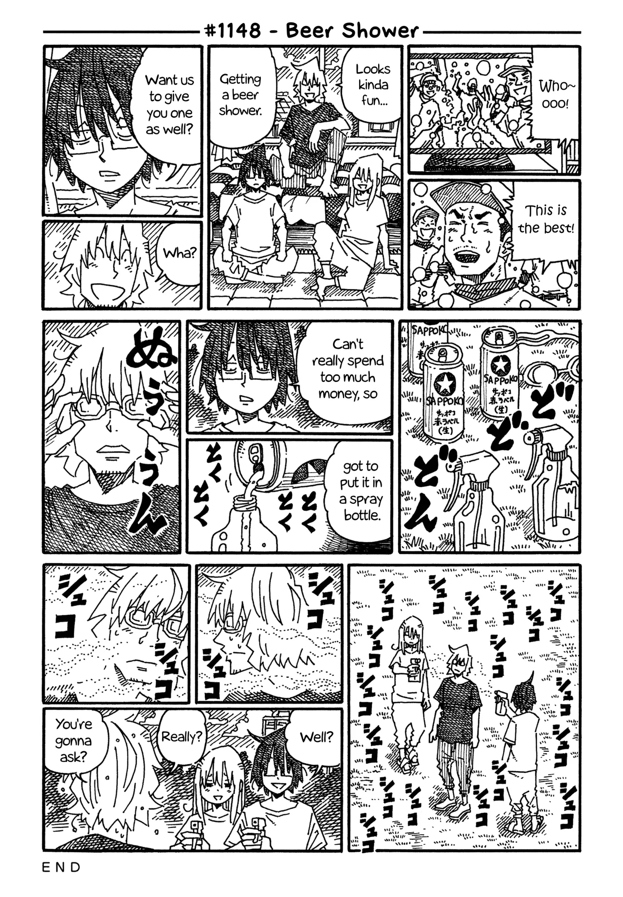 Hatarakanai Futari Chapter 1148 – Page 1