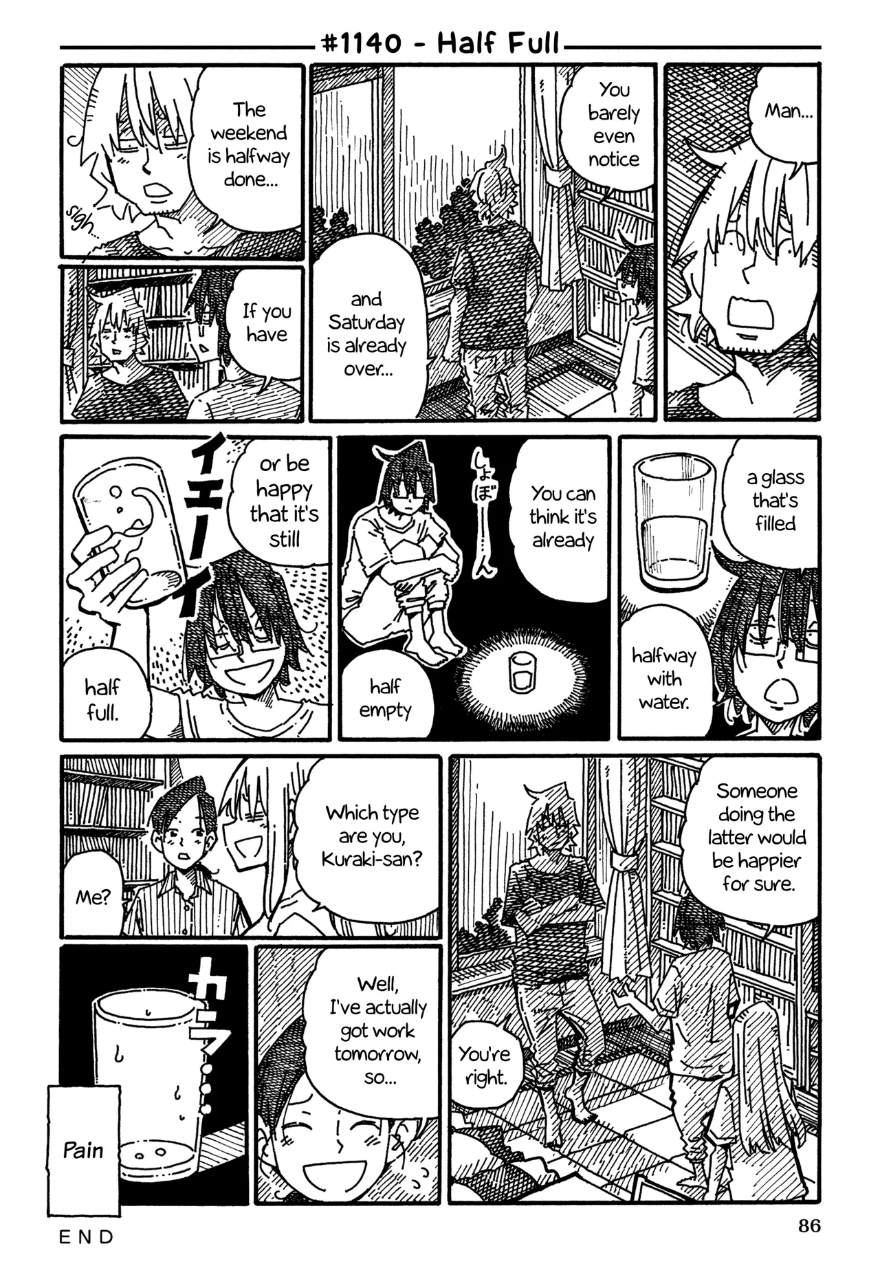 Hatarakanai Futari Chapter 1140 – Page 1