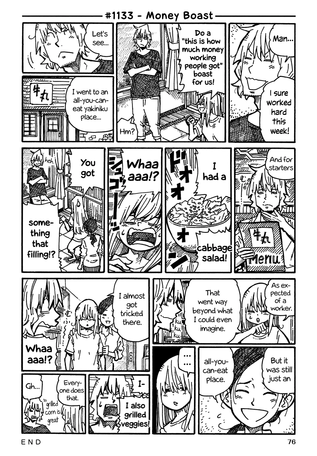 Hatarakanai Futari Chapter 1133 – Page 1
