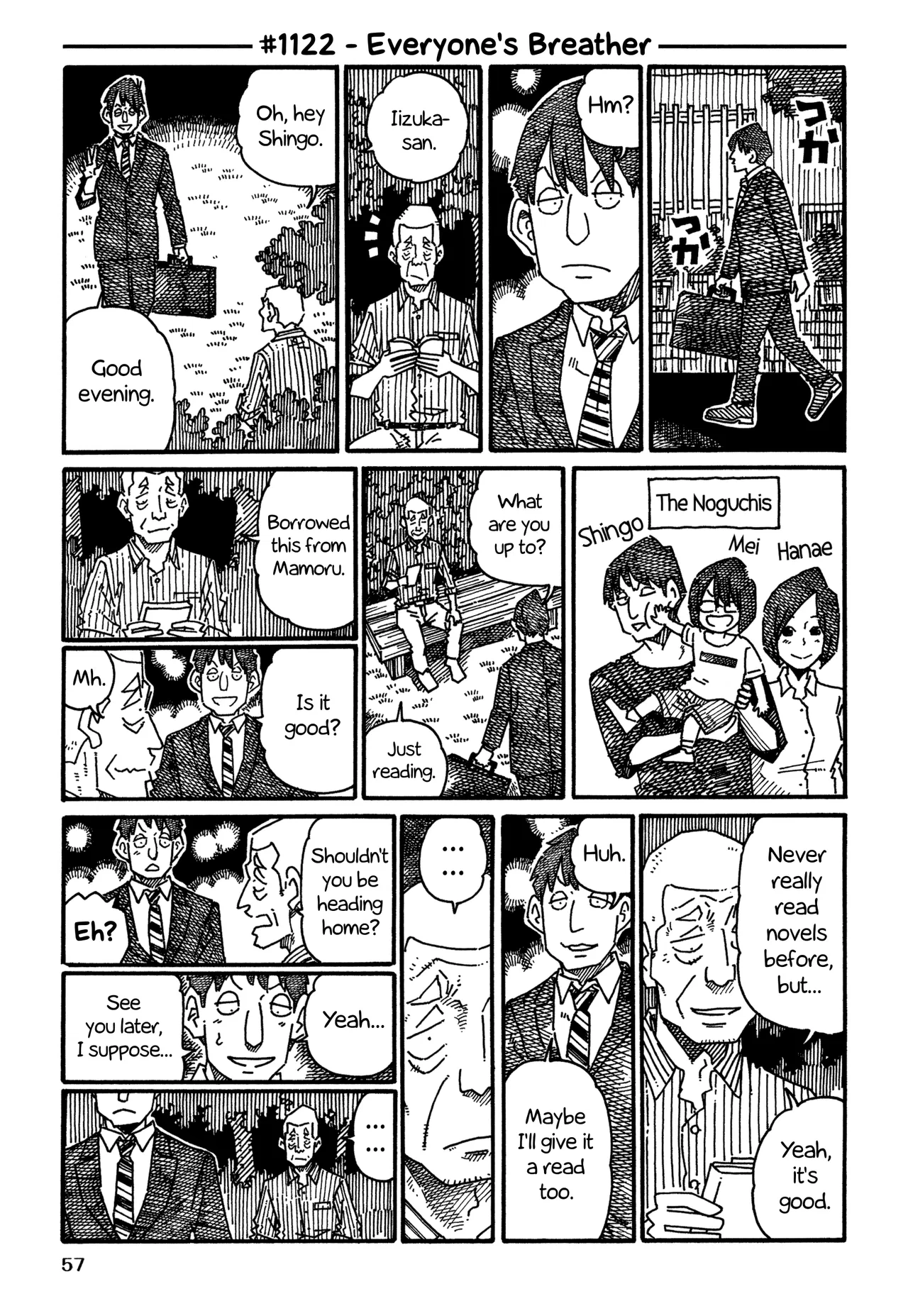 Hatarakanai Futari Chapter 1122 – Page 1
