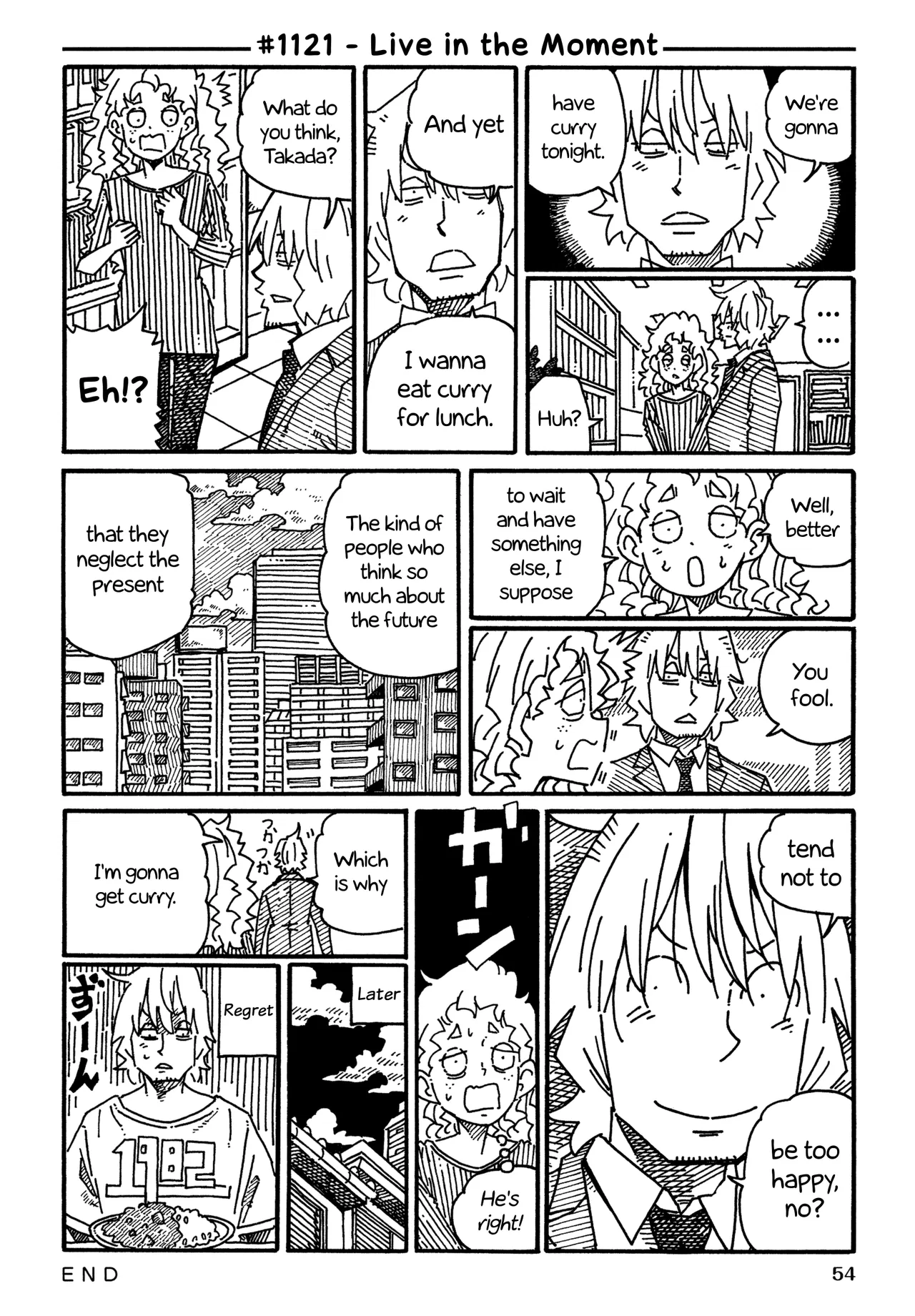 Hatarakanai Futari Chapter 1121 – Page 1