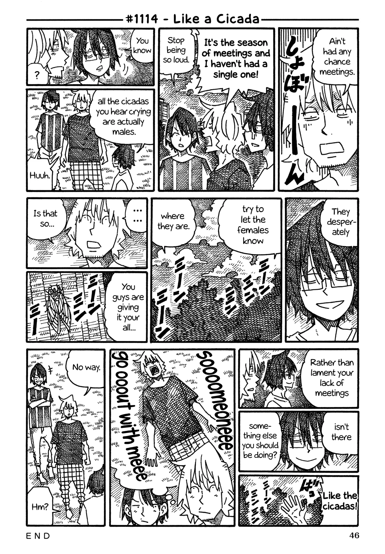 Hatarakanai Futari Chapter 1114 – Page 1