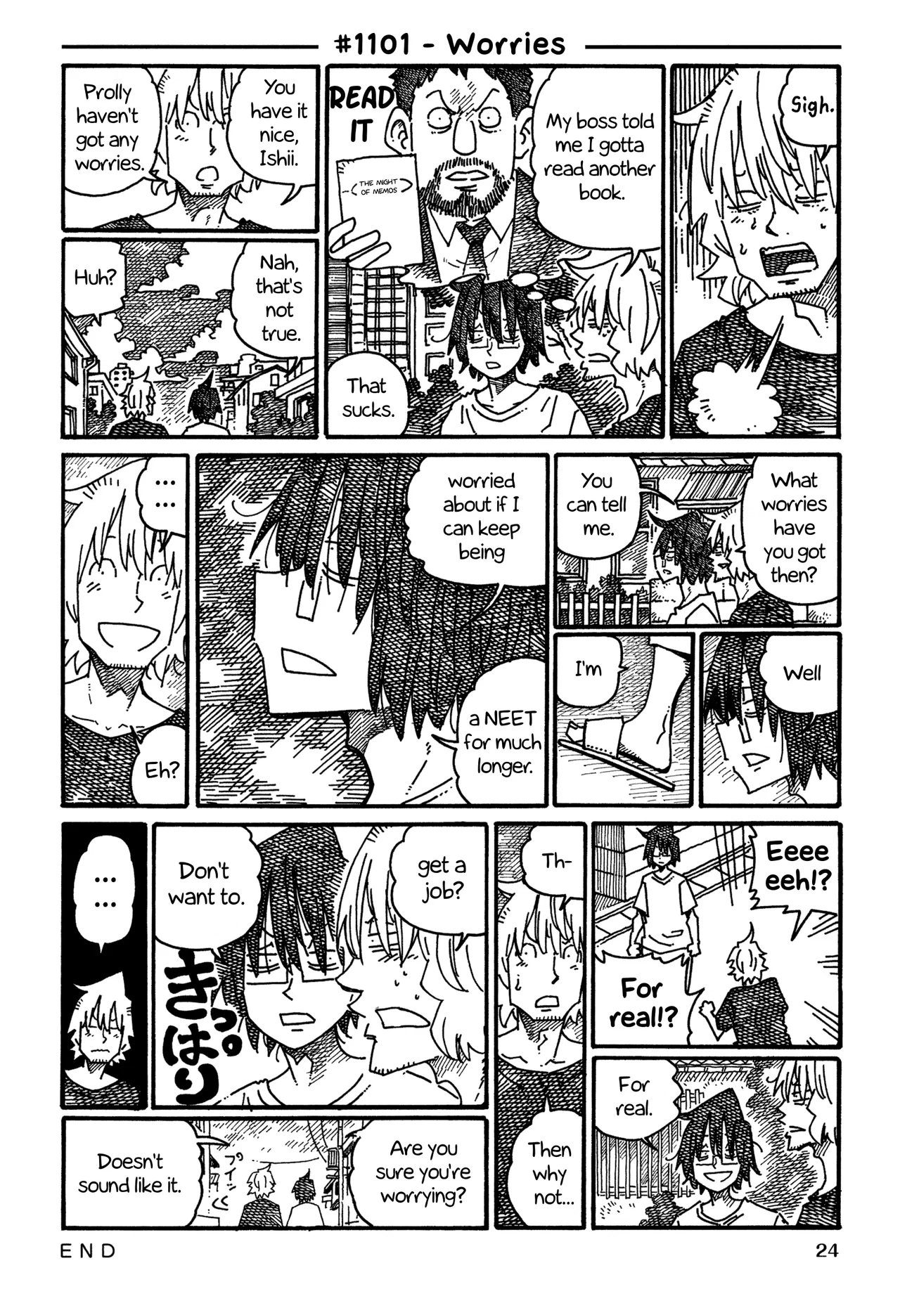 Hatarakanai Futari Chapter 1101 – Page 1