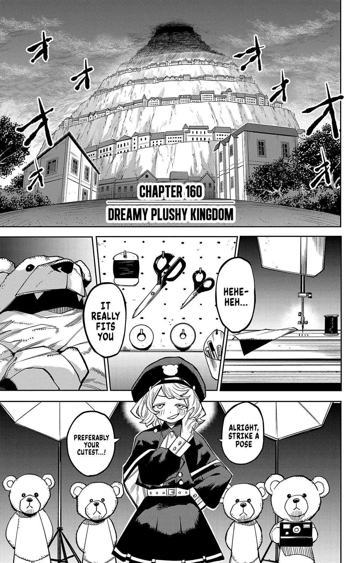 Shy Chapter 160 – Page 1