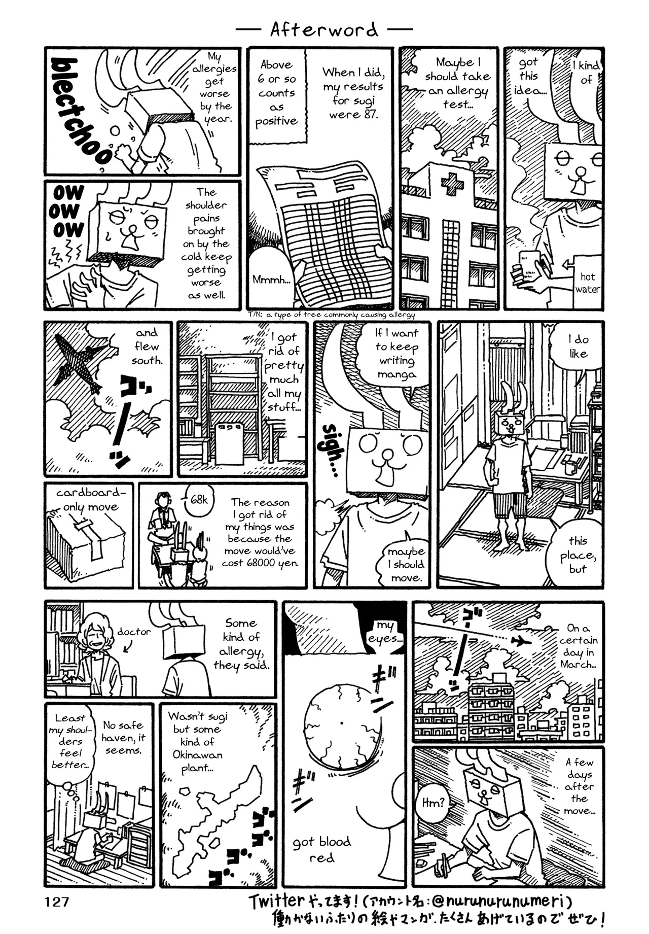 Hatarakanai Futari Chapter 1085.3 – Page 1
