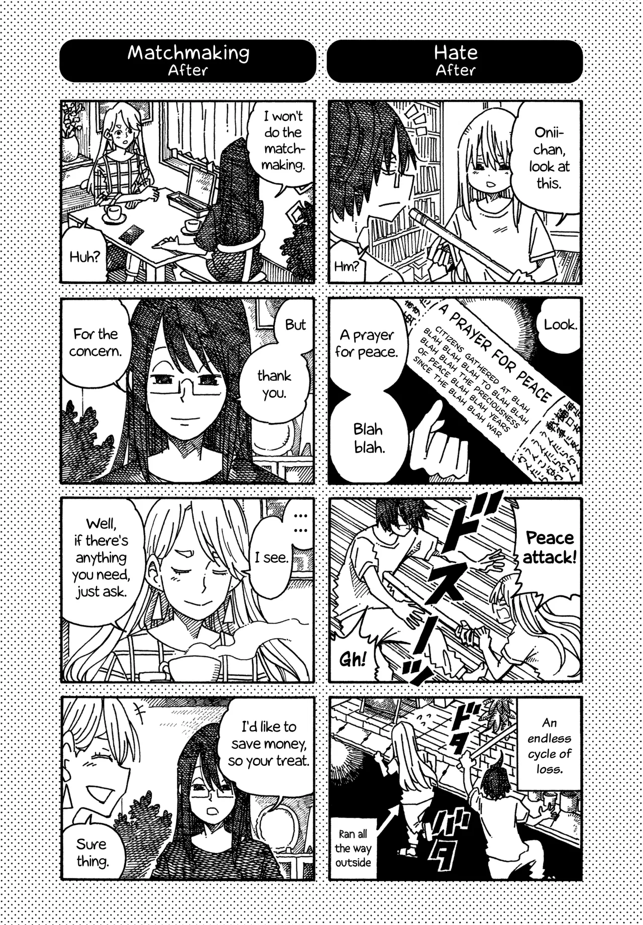 Hatarakanai Futari Chapter 1085.1 – Page 1