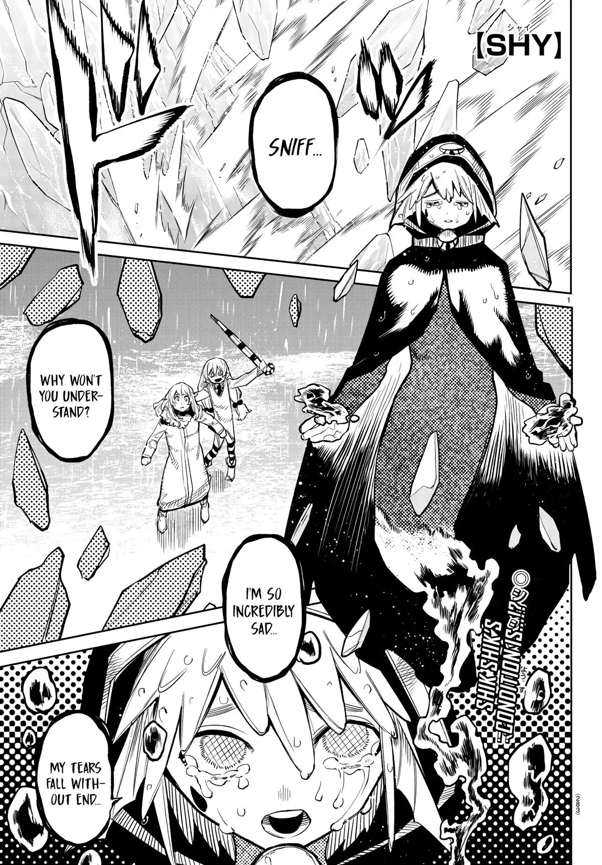 Shy Chapter 134 – Page 1
