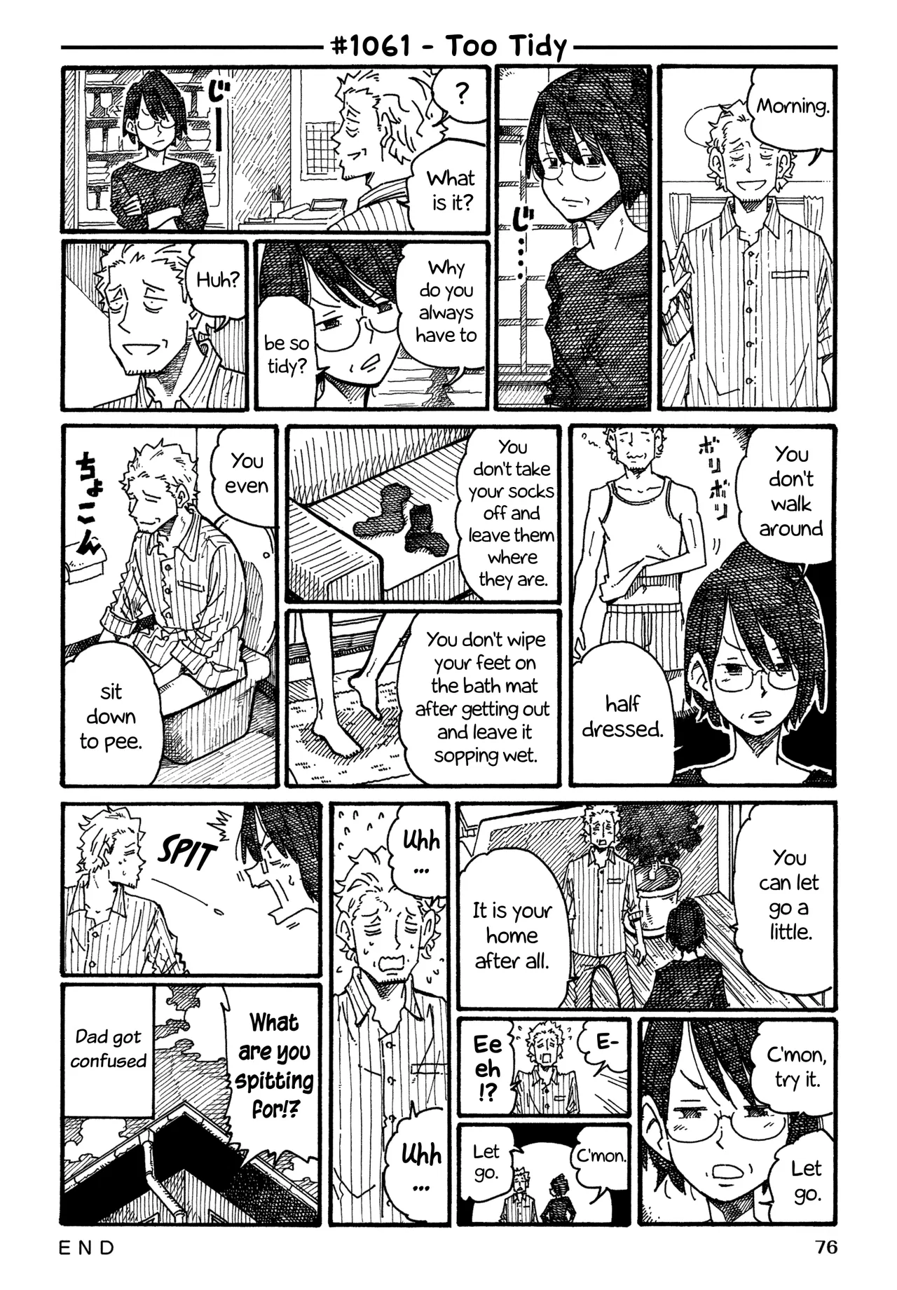 Hatarakanai Futari Chapter 1061 – Page 1