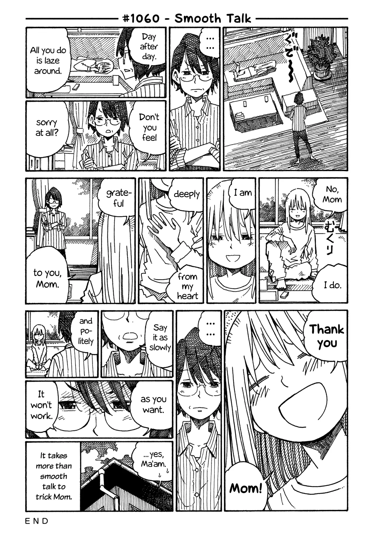 Hatarakanai Futari Chapter 1060 – Page 1