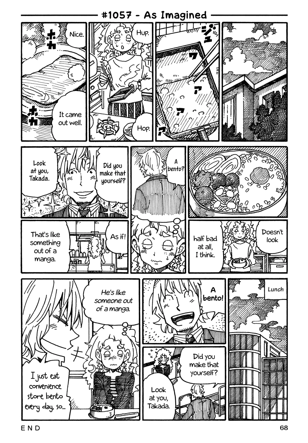 Hatarakanai Futari Chapter 1057 – Page 1