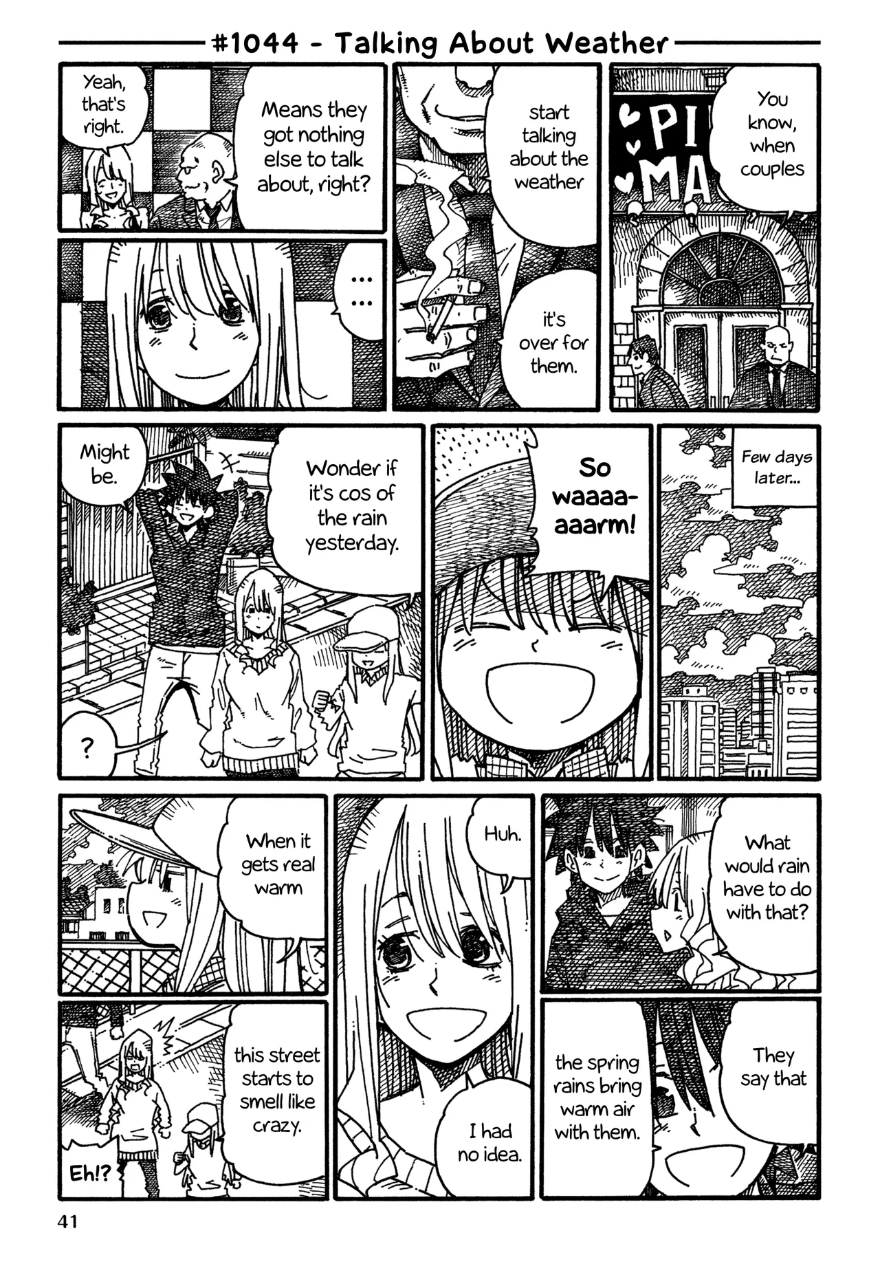 Hatarakanai Futari Chapter 1044 – Page 1