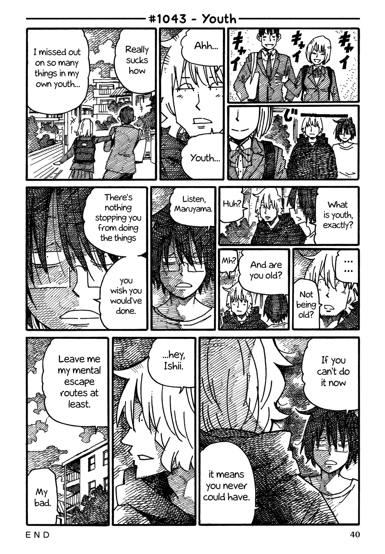 Hatarakanai Futari Chapter 1043 – Page 1