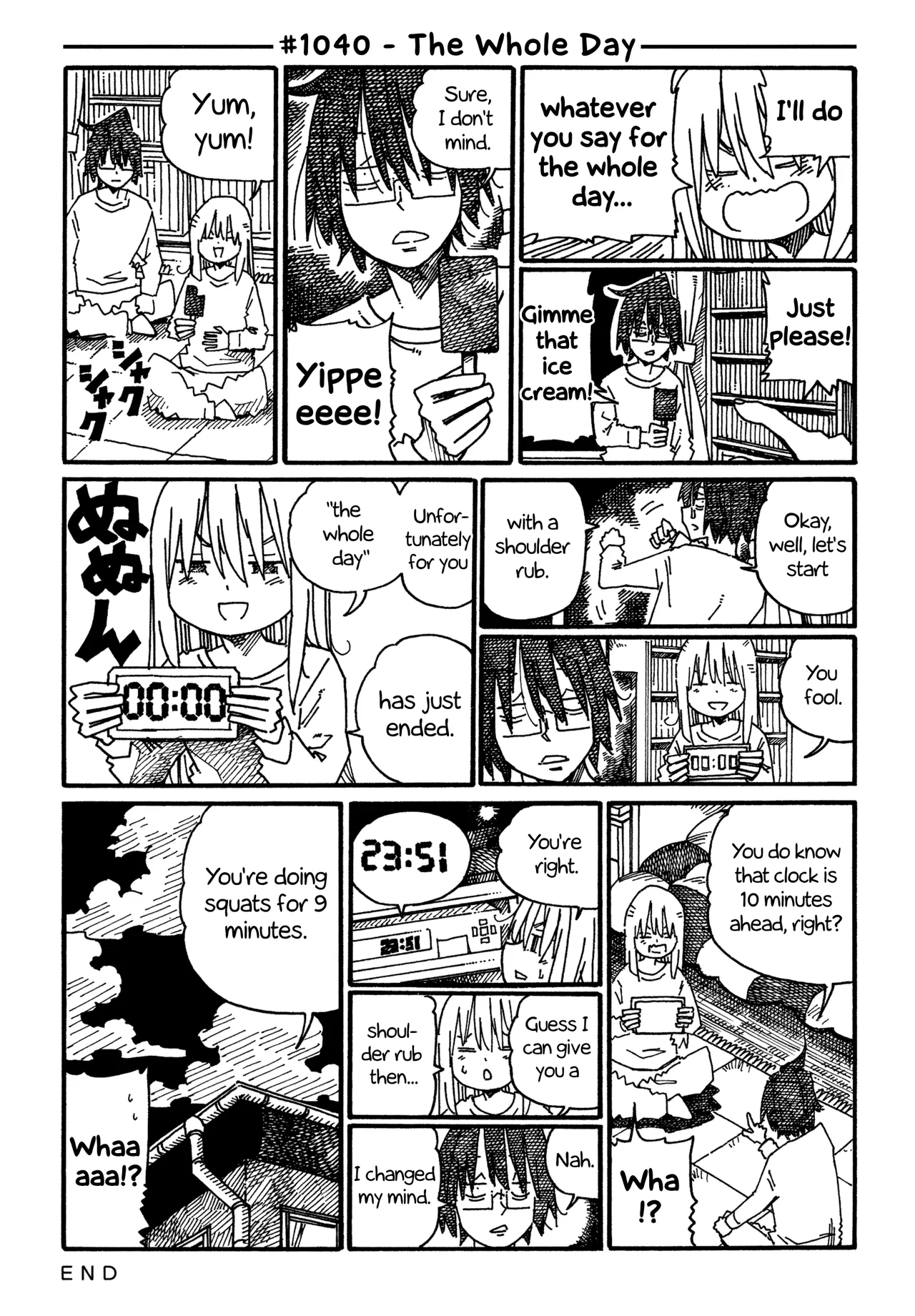 Hatarakanai Futari Chapter 1040 – Page 1