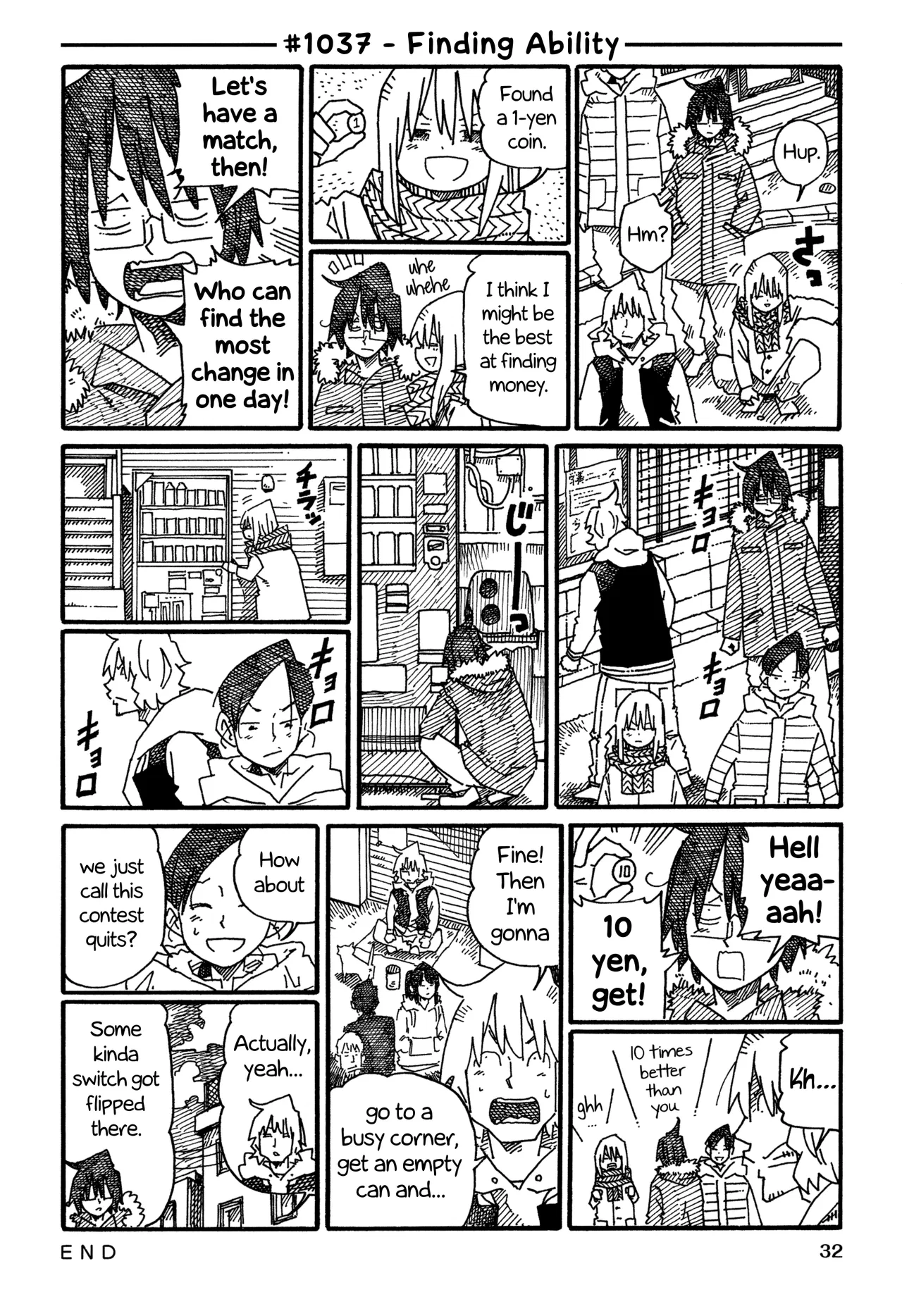 Hatarakanai Futari Chapter 1037 – Page 1