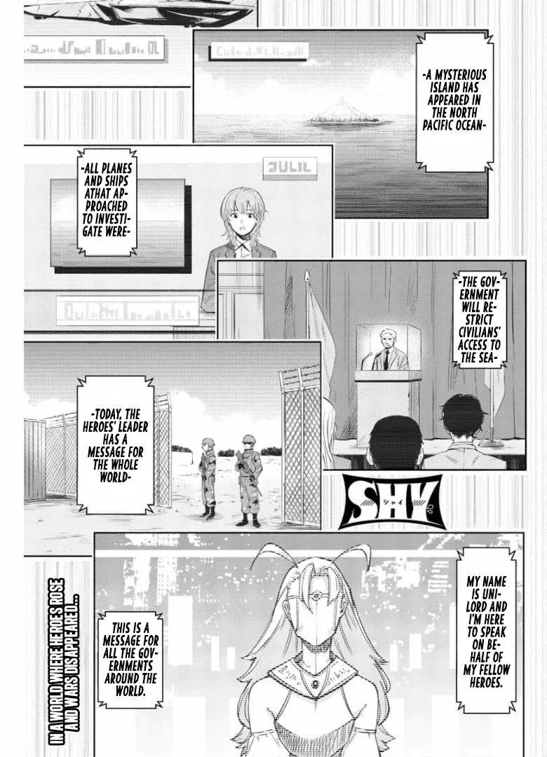 Shy Chapter 99 – Page 1