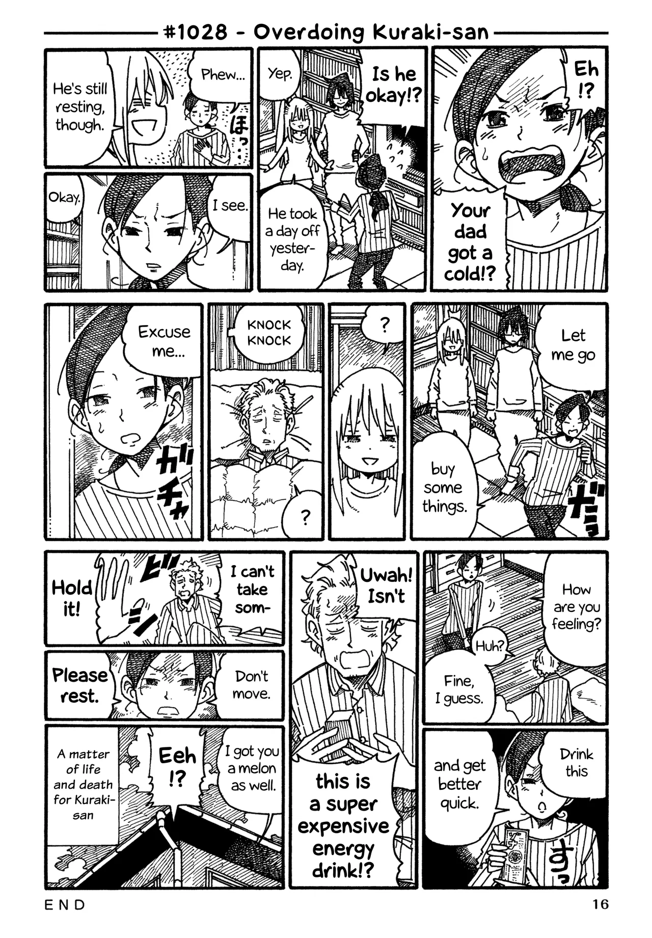 Hatarakanai Futari Chapter 1028 – Page 1