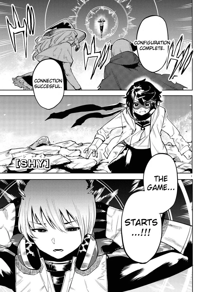 Shy Chapter 93 – Page 1