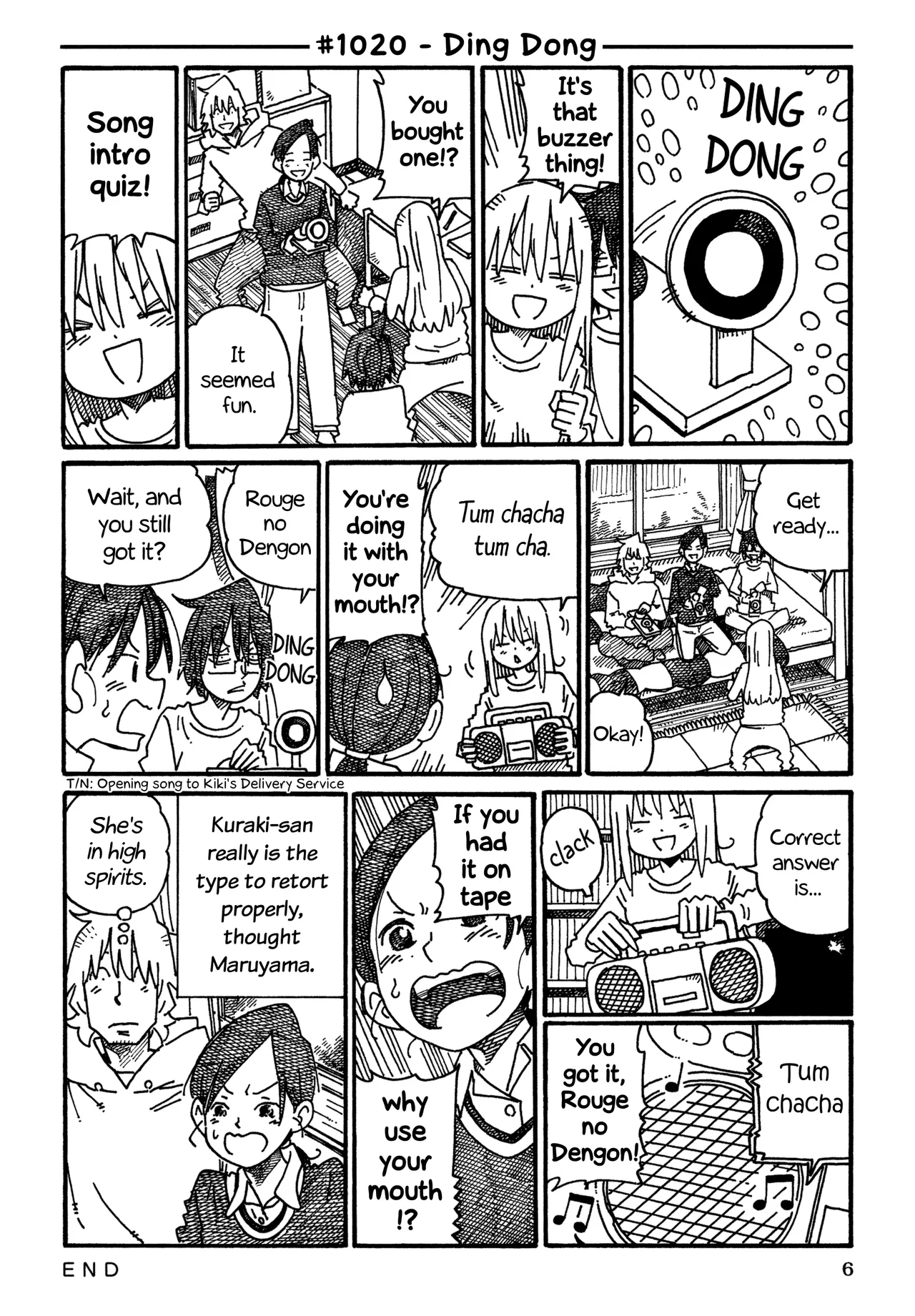 Hatarakanai Futari Chapter 1020 – Page 1