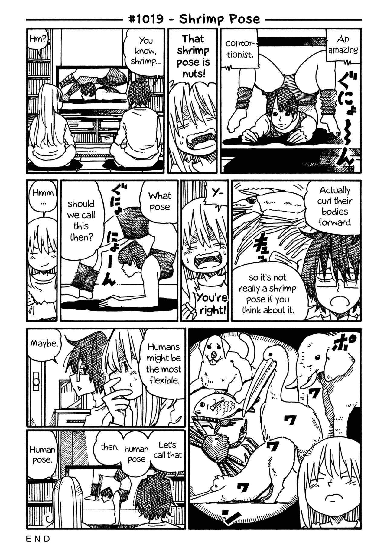 Hatarakanai Futari Chapter 1019 – Page 1